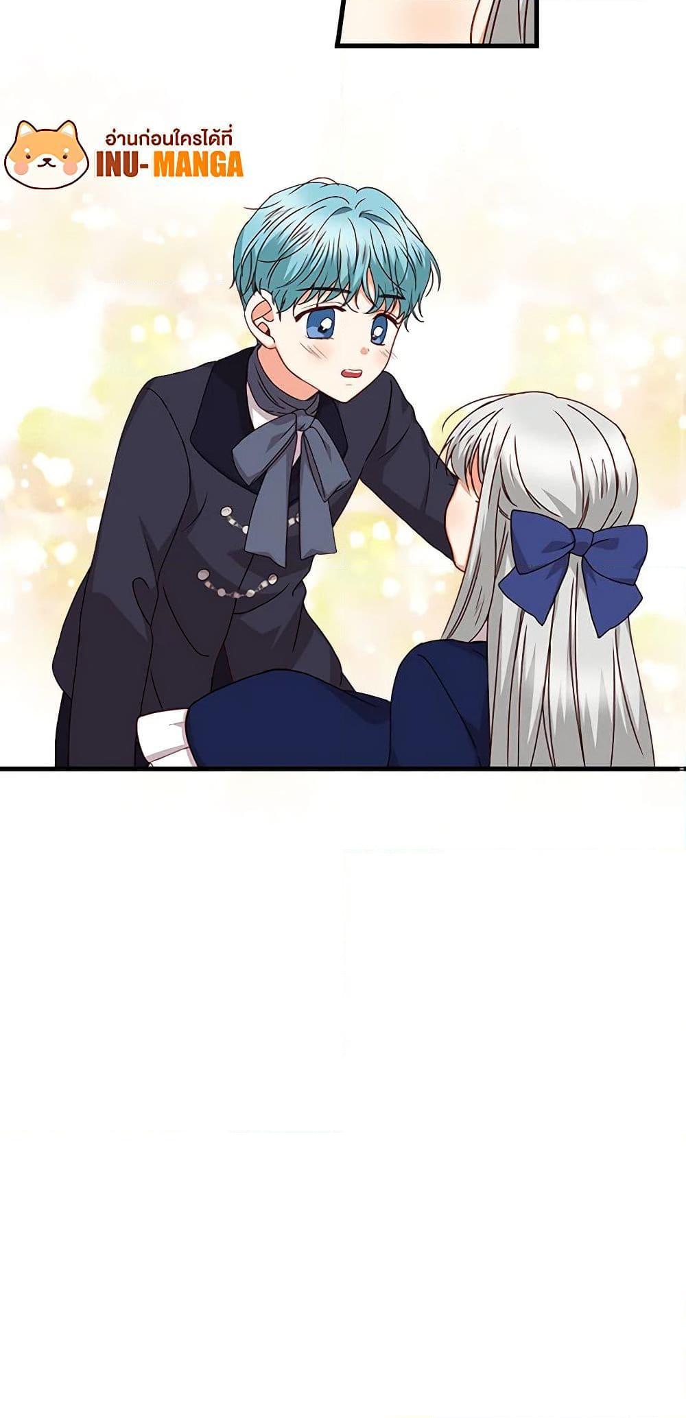 Manga-lc-com อ่านมังงะ อ่านการ์ตูน ออนไลน์ ฟรี Beware of the Brothers! ตอนที่ 1 2 3 4 5 6 7 8 9 10 11 12 13 14 ฟรี ไม่มีโฆษณา Manga-lc - อ่าน มังงะ อ่าน การ์ตูน ออนไลน์ อ่านมังงะ ฟรี