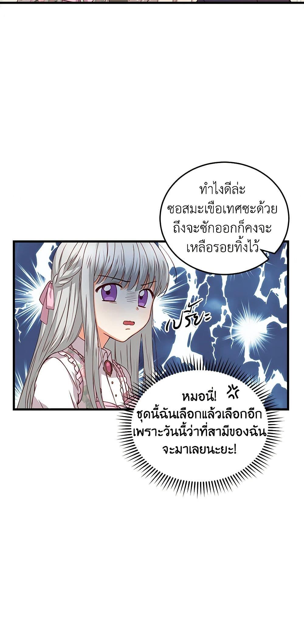 Manga-lc-com อ่านมังงะ อ่านการ์ตูน ออนไลน์ ฟรี Beware of the Brothers! ตอนที่ 1 2 3 4 5 6 7 8 9 10 11 12 13 14 ฟรี ไม่มีโฆษณา Manga-lc - อ่าน มังงะ อ่าน การ์ตูน ออนไลน์ อ่านมังงะ ฟรี