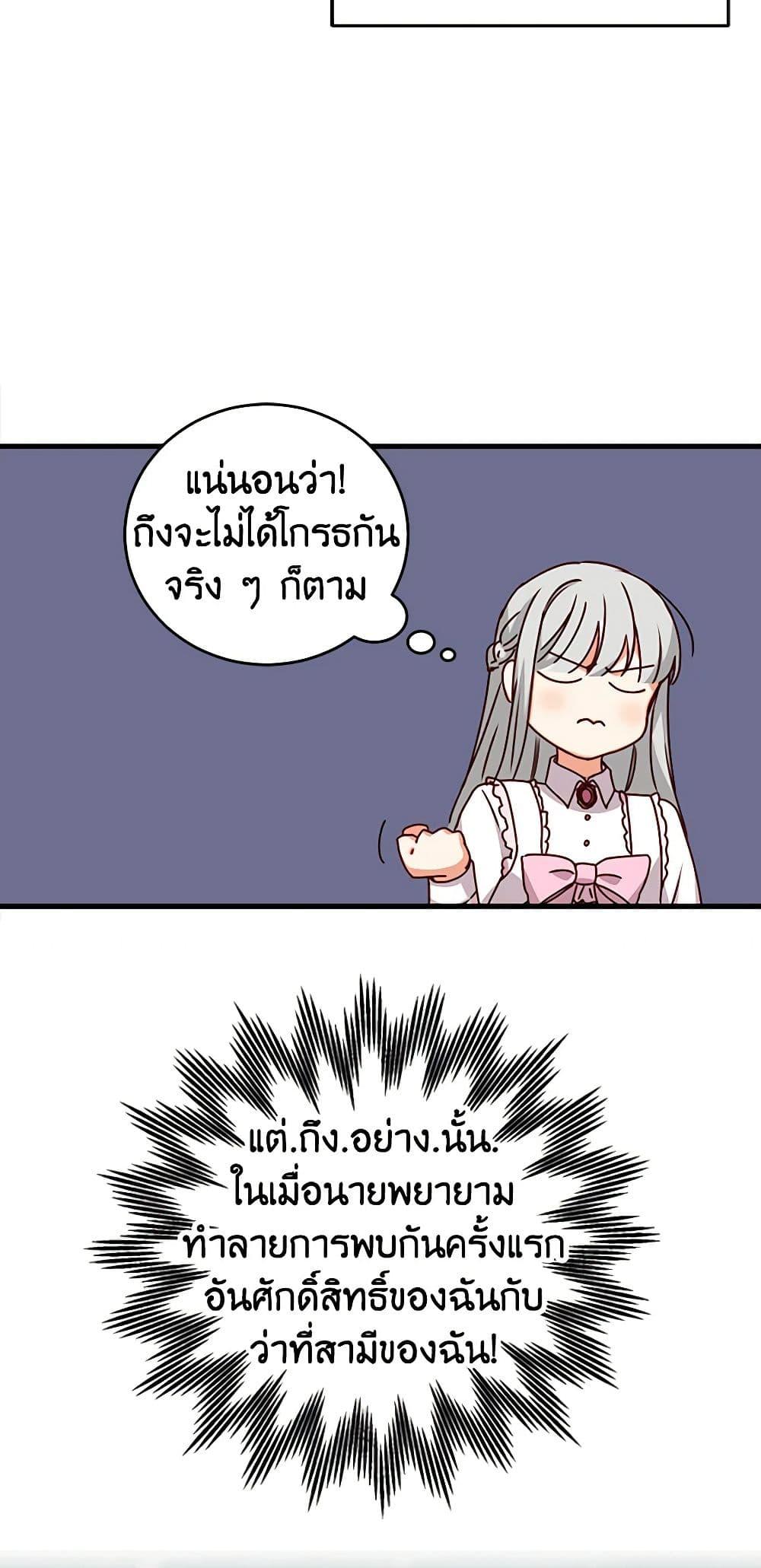 Manga-lc-com อ่านมังงะ อ่านการ์ตูน ออนไลน์ ฟรี Beware of the Brothers! ตอนที่ 1 2 3 4 5 6 7 8 9 10 11 12 13 14 ฟรี ไม่มีโฆษณา Manga-lc - อ่าน มังงะ อ่าน การ์ตูน ออนไลน์ อ่านมังงะ ฟรี
