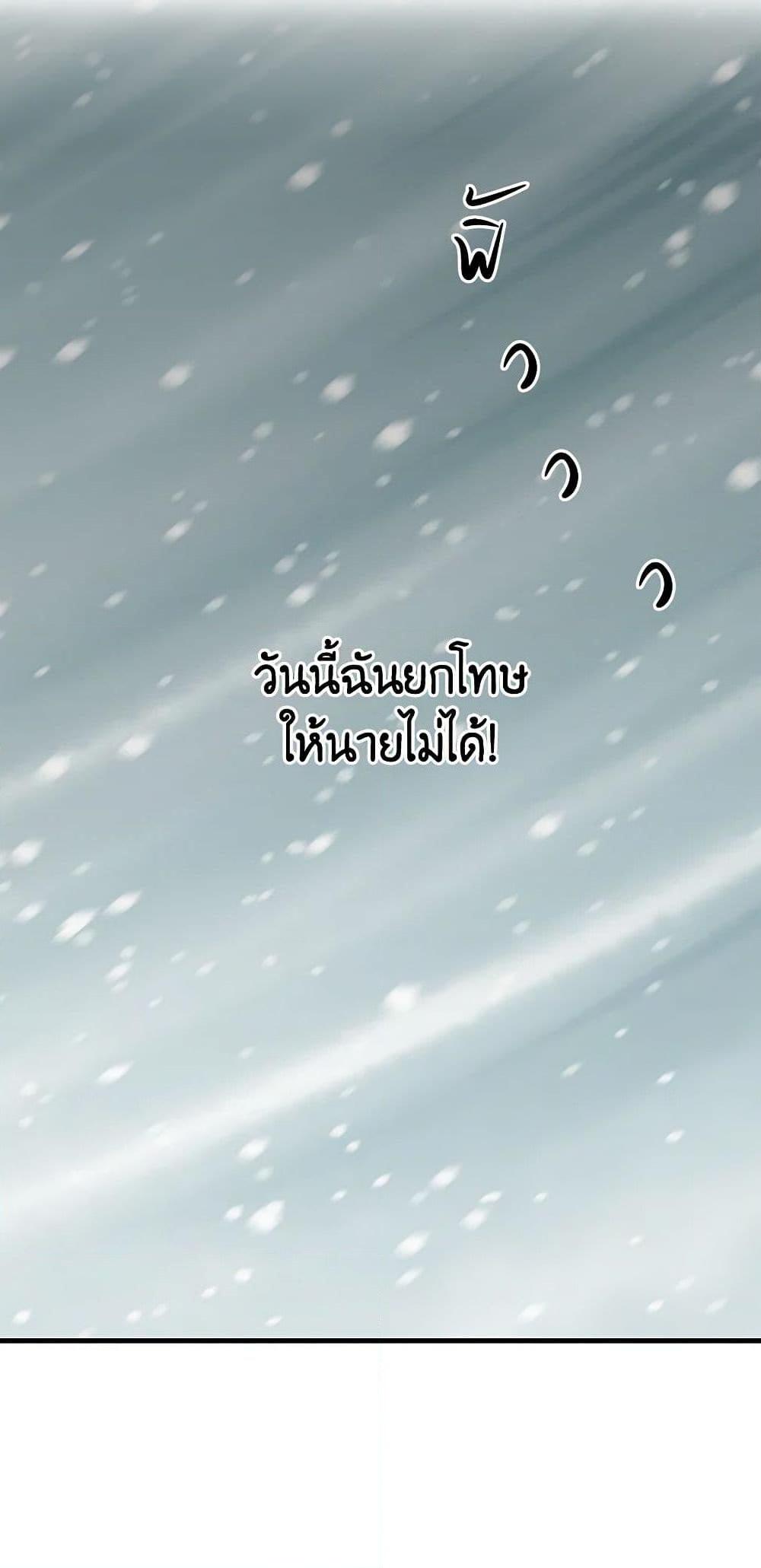 Manga-lc-com อ่านมังงะ อ่านการ์ตูน ออนไลน์ ฟรี Beware of the Brothers! ตอนที่ 1 2 3 4 5 6 7 8 9 10 11 12 13 14 ฟรี ไม่มีโฆษณา Manga-lc - อ่าน มังงะ อ่าน การ์ตูน ออนไลน์ อ่านมังงะ ฟรี