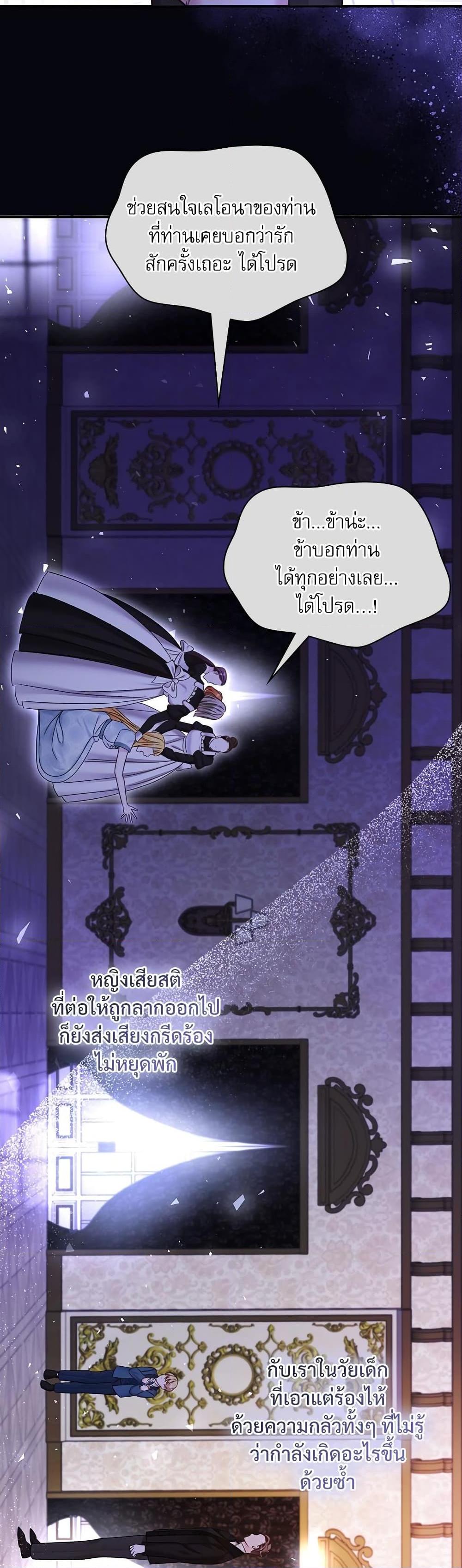Manga-lc-com อ่านมังงะ อ่านการ์ตูน ออนไลน์ ฟรี The Emperor’s Sleepless Nights ตอนที่ 1 2 3 4 5 6 7 8 9 10 11 12 13 14 ฟรี ไม่มีโฆษณา Manga-lc - อ่าน มังงะ อ่าน การ์ตูน ออนไลน์ อ่านมังงะ ฟรี