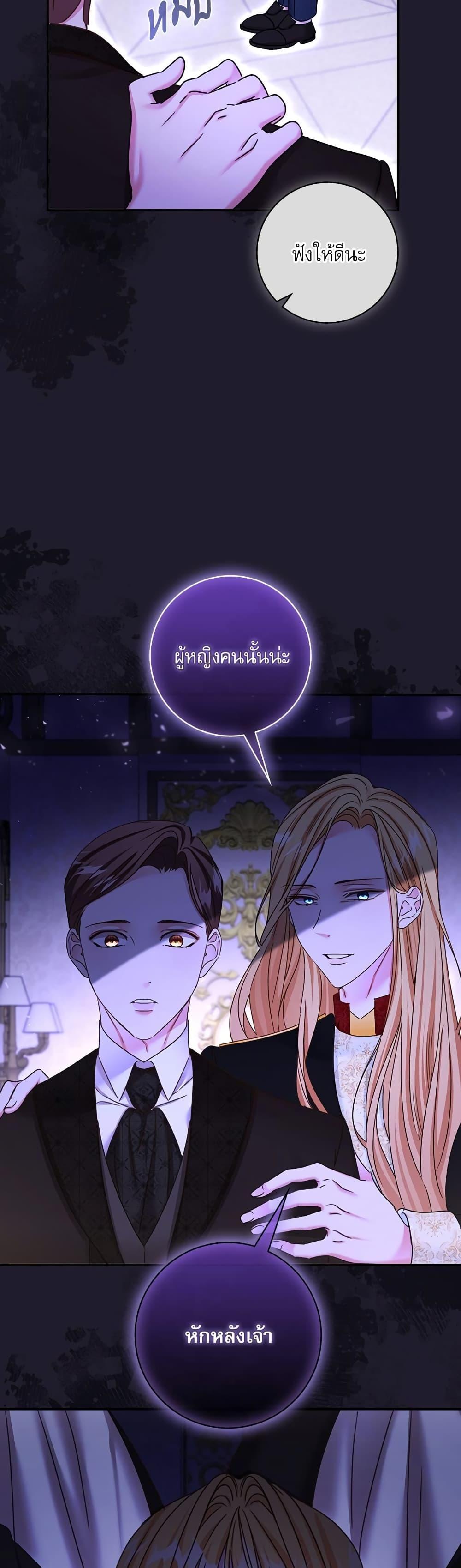 Manga-lc-com อ่านมังงะ อ่านการ์ตูน ออนไลน์ ฟรี The Emperor’s Sleepless Nights ตอนที่ 1 2 3 4 5 6 7 8 9 10 11 12 13 14 ฟรี ไม่มีโฆษณา Manga-lc - อ่าน มังงะ อ่าน การ์ตูน ออนไลน์ อ่านมังงะ ฟรี