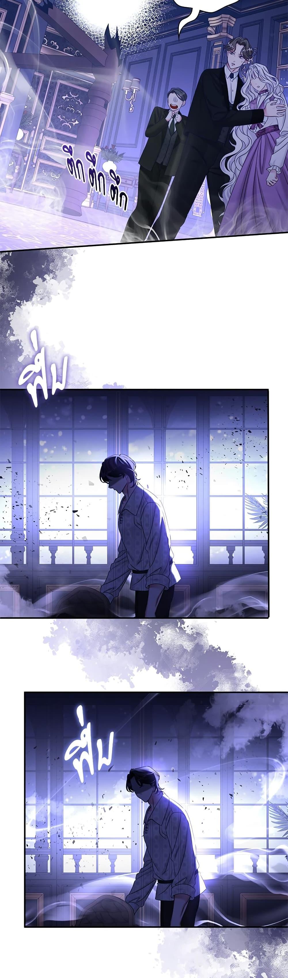 Manga-lc-com อ่านมังงะ อ่านการ์ตูน ออนไลน์ ฟรี The Emperor’s Sleepless Nights ตอนที่ 1 2 3 4 5 6 7 8 9 10 11 12 13 14 ฟรี ไม่มีโฆษณา Manga-lc - อ่าน มังงะ อ่าน การ์ตูน ออนไลน์ อ่านมังงะ ฟรี