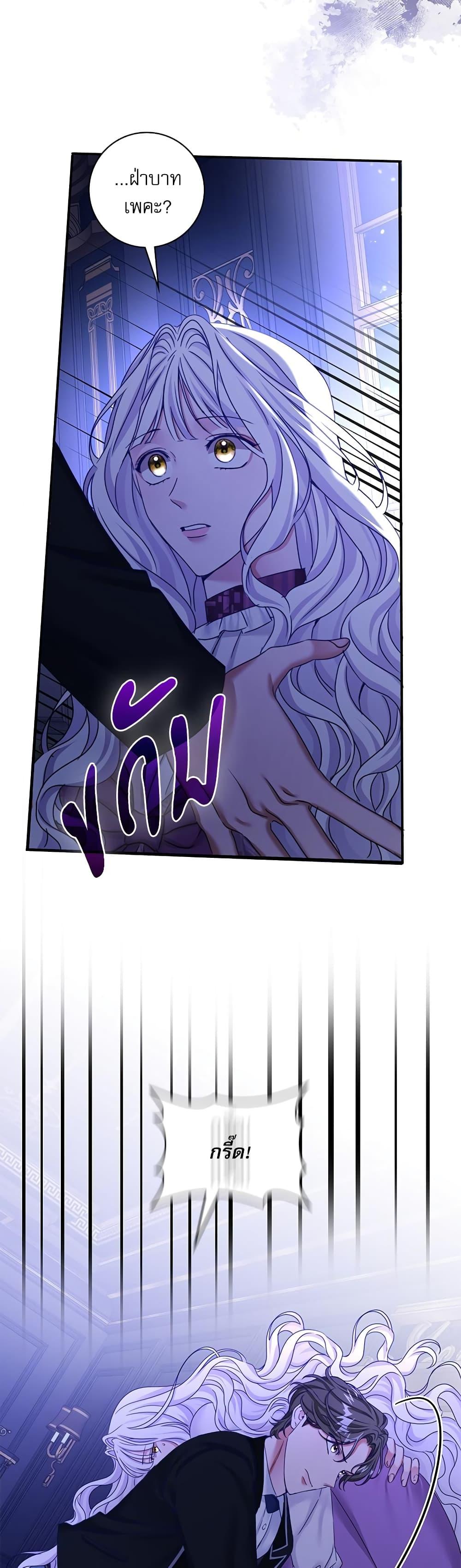 Manga-lc-com อ่านมังงะ อ่านการ์ตูน ออนไลน์ ฟรี The Emperor’s Sleepless Nights ตอนที่ 1 2 3 4 5 6 7 8 9 10 11 12 13 14 ฟรี ไม่มีโฆษณา Manga-lc - อ่าน มังงะ อ่าน การ์ตูน ออนไลน์ อ่านมังงะ ฟรี