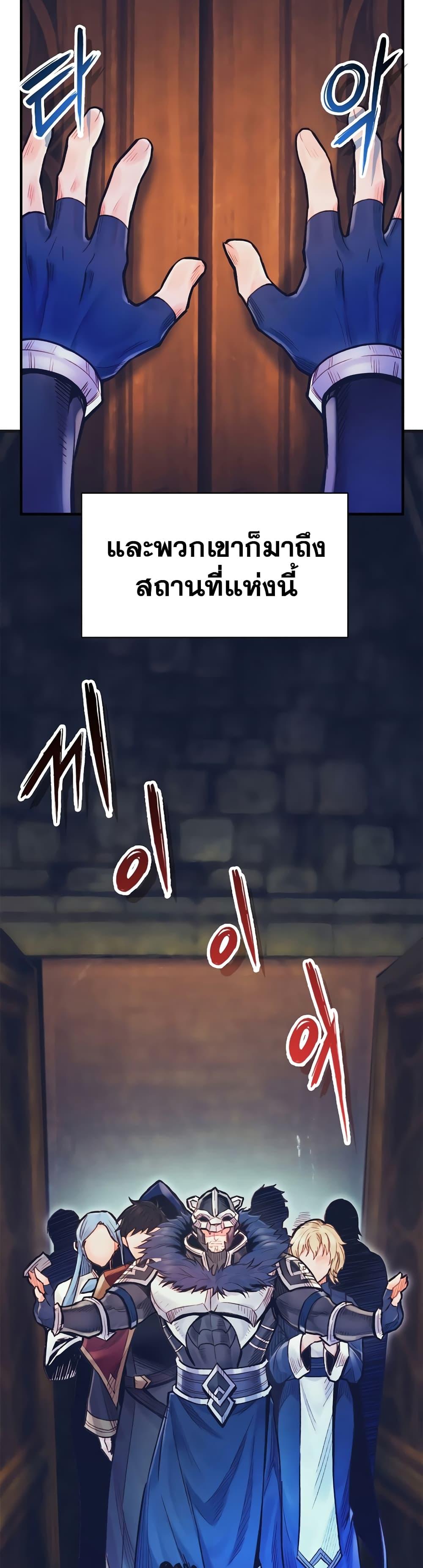 Manga-lc-com อ่านมังงะ อ่านการ์ตูน ออนไลน์ ฟรี The Healing Priest of the Sun ตอนที่ 1 2 3 4 5 6 7 8 9 10 11 12 13 14 ฟรี ไม่มีโฆษณา Manga-lc - อ่าน มังงะ อ่าน การ์ตูน ออนไลน์ อ่านมังงะ ฟรี