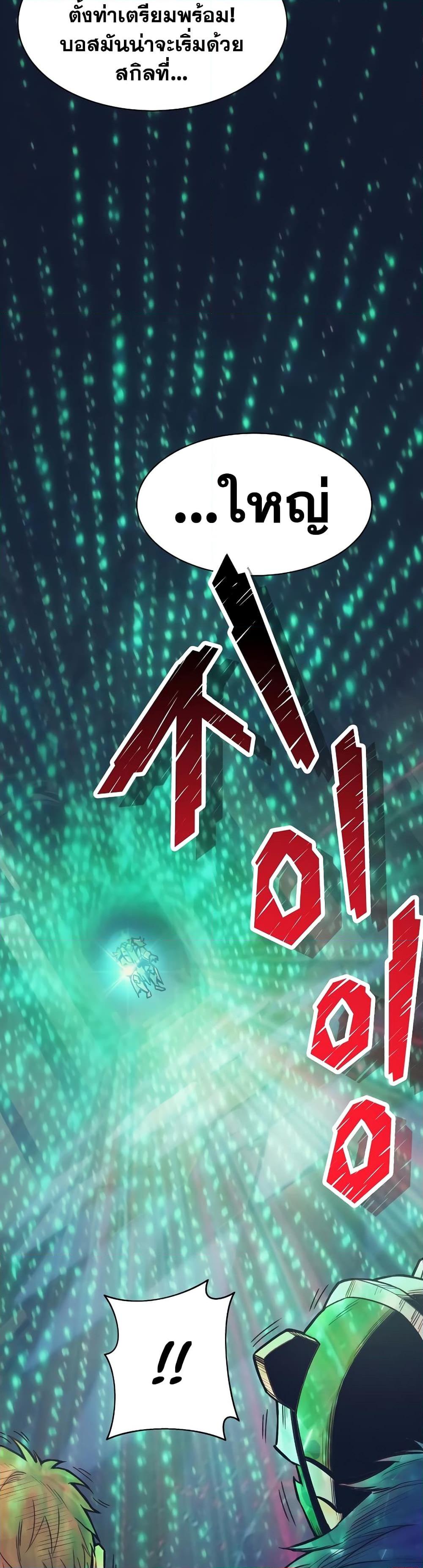 Manga-lc-com อ่านมังงะ อ่านการ์ตูน ออนไลน์ ฟรี The Healing Priest of the Sun ตอนที่ 1 2 3 4 5 6 7 8 9 10 11 12 13 14 ฟรี ไม่มีโฆษณา Manga-lc - อ่าน มังงะ อ่าน การ์ตูน ออนไลน์ อ่านมังงะ ฟรี