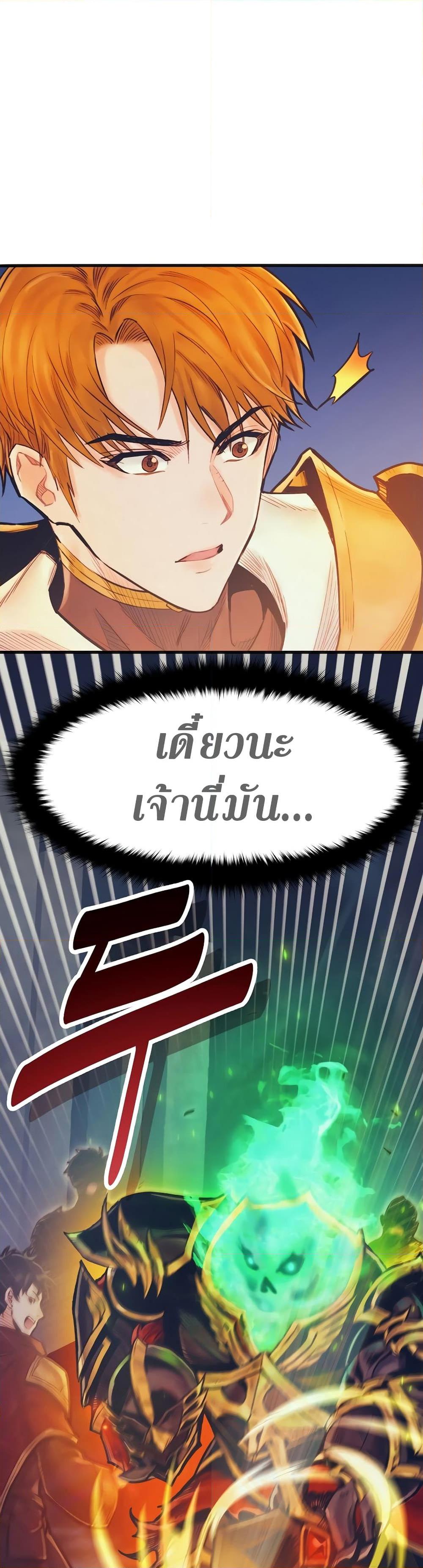 Manga-lc-com อ่านมังงะ อ่านการ์ตูน ออนไลน์ ฟรี The Healing Priest of the Sun ตอนที่ 1 2 3 4 5 6 7 8 9 10 11 12 13 14 ฟรี ไม่มีโฆษณา Manga-lc - อ่าน มังงะ อ่าน การ์ตูน ออนไลน์ อ่านมังงะ ฟรี