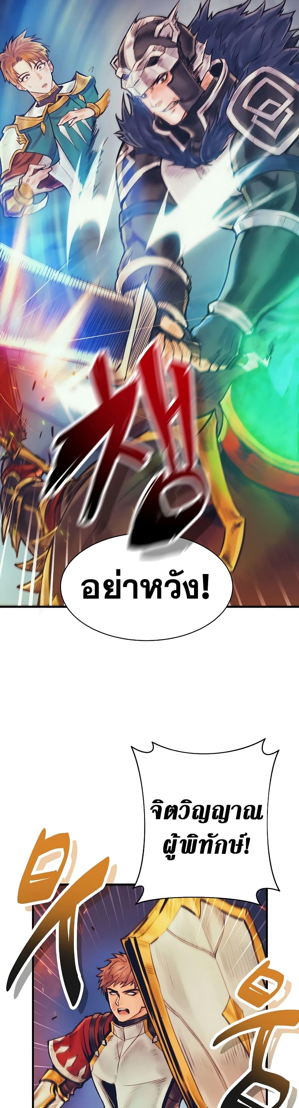 Manga-lc-com อ่านมังงะ อ่านการ์ตูน ออนไลน์ ฟรี The Healing Priest of the Sun ตอนที่ 1 2 3 4 5 6 7 8 9 10 11 12 13 14 ฟรี ไม่มีโฆษณา Manga-lc - อ่าน มังงะ อ่าน การ์ตูน ออนไลน์ อ่านมังงะ ฟรี