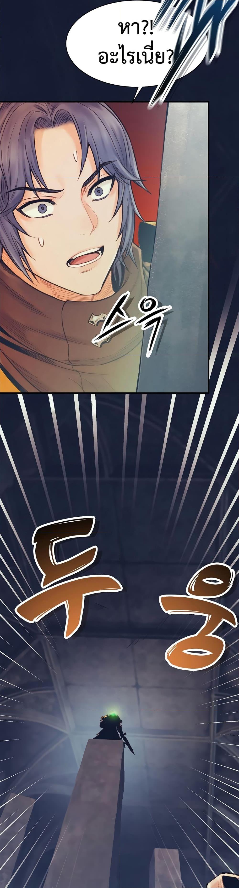 Manga-lc-com อ่านมังงะ อ่านการ์ตูน ออนไลน์ ฟรี The Healing Priest of the Sun ตอนที่ 1 2 3 4 5 6 7 8 9 10 11 12 13 14 ฟรี ไม่มีโฆษณา Manga-lc - อ่าน มังงะ อ่าน การ์ตูน ออนไลน์ อ่านมังงะ ฟรี