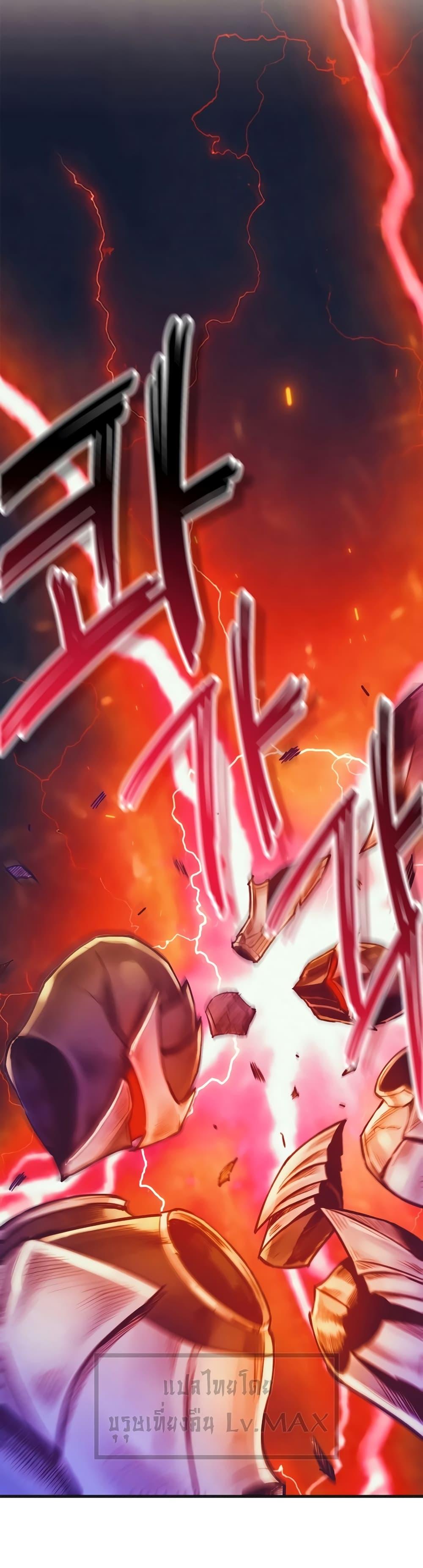 Manga-lc-com อ่านมังงะ อ่านการ์ตูน ออนไลน์ ฟรี The Healing Priest of the Sun ตอนที่ 1 2 3 4 5 6 7 8 9 10 11 12 13 14 ฟรี ไม่มีโฆษณา Manga-lc - อ่าน มังงะ อ่าน การ์ตูน ออนไลน์ อ่านมังงะ ฟรี