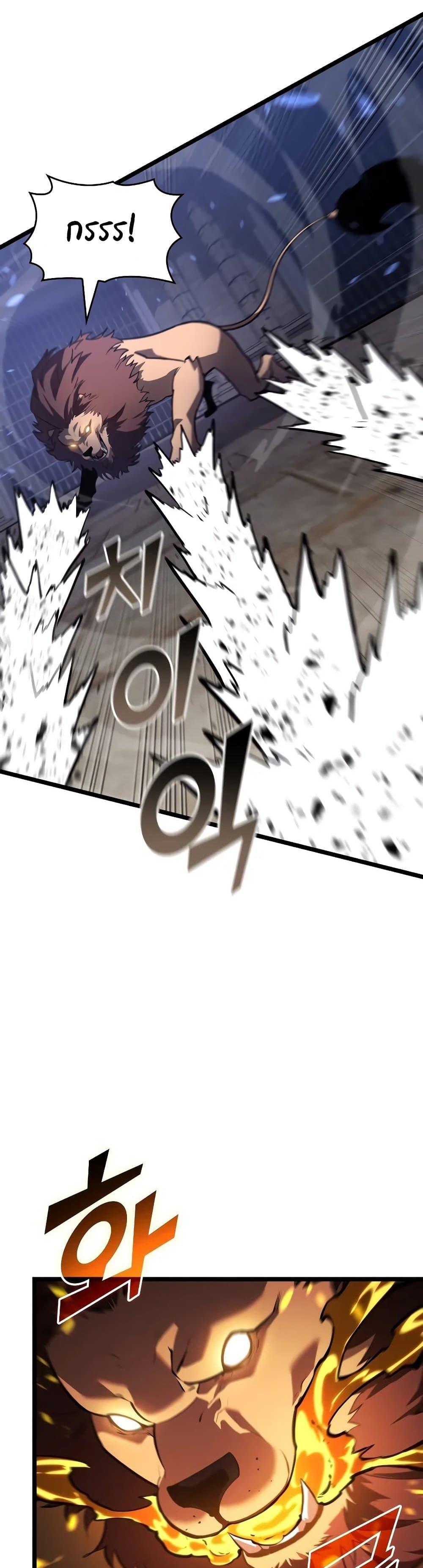 Manga-lc-com อ่านมังงะ อ่านการ์ตูน ออนไลน์ ฟรี Return of the SSS-Class Ranker ตอนที่ 1 2 3 4 5 6 7 8 9 10 11 12 13 14 ฟรี ไม่มีโฆษณา Manga-lc - อ่าน มังงะ อ่าน การ์ตูน ออนไลน์ อ่านมังงะ ฟรี