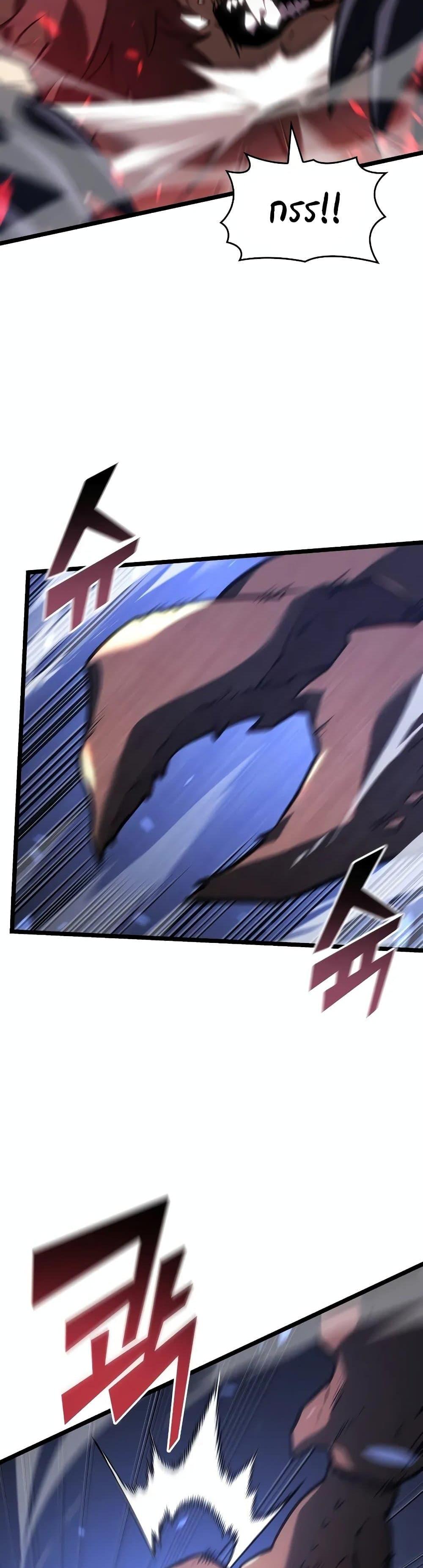 Manga-lc-com อ่านมังงะ อ่านการ์ตูน ออนไลน์ ฟรี Return of the SSS-Class Ranker ตอนที่ 1 2 3 4 5 6 7 8 9 10 11 12 13 14 ฟรี ไม่มีโฆษณา Manga-lc - อ่าน มังงะ อ่าน การ์ตูน ออนไลน์ อ่านมังงะ ฟรี