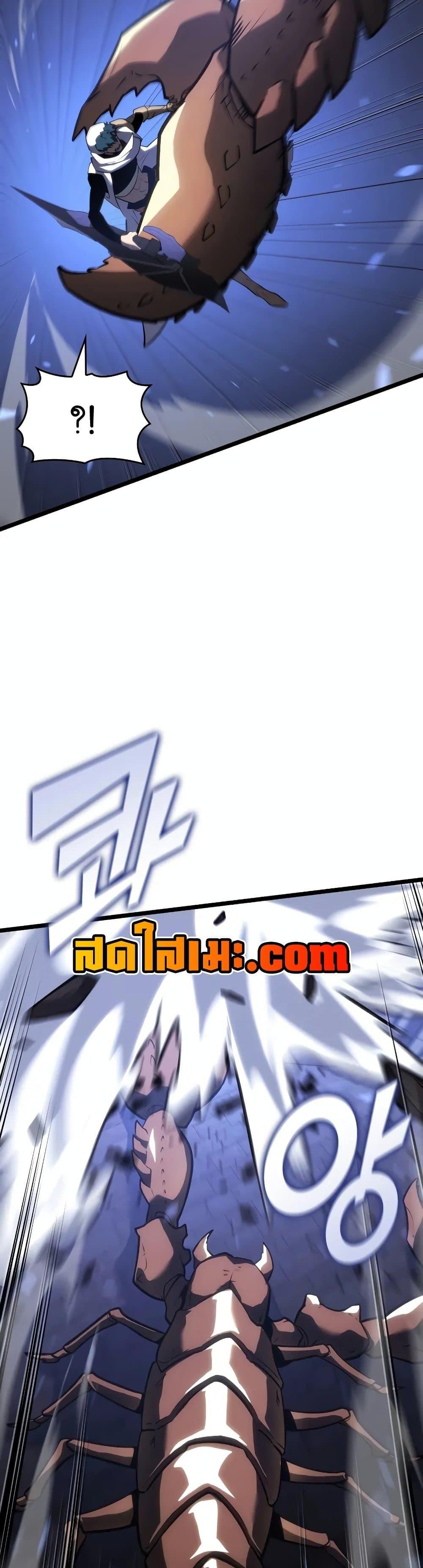 Manga-lc-com อ่านมังงะ อ่านการ์ตูน ออนไลน์ ฟรี Return of the SSS-Class Ranker ตอนที่ 1 2 3 4 5 6 7 8 9 10 11 12 13 14 ฟรี ไม่มีโฆษณา Manga-lc - อ่าน มังงะ อ่าน การ์ตูน ออนไลน์ อ่านมังงะ ฟรี