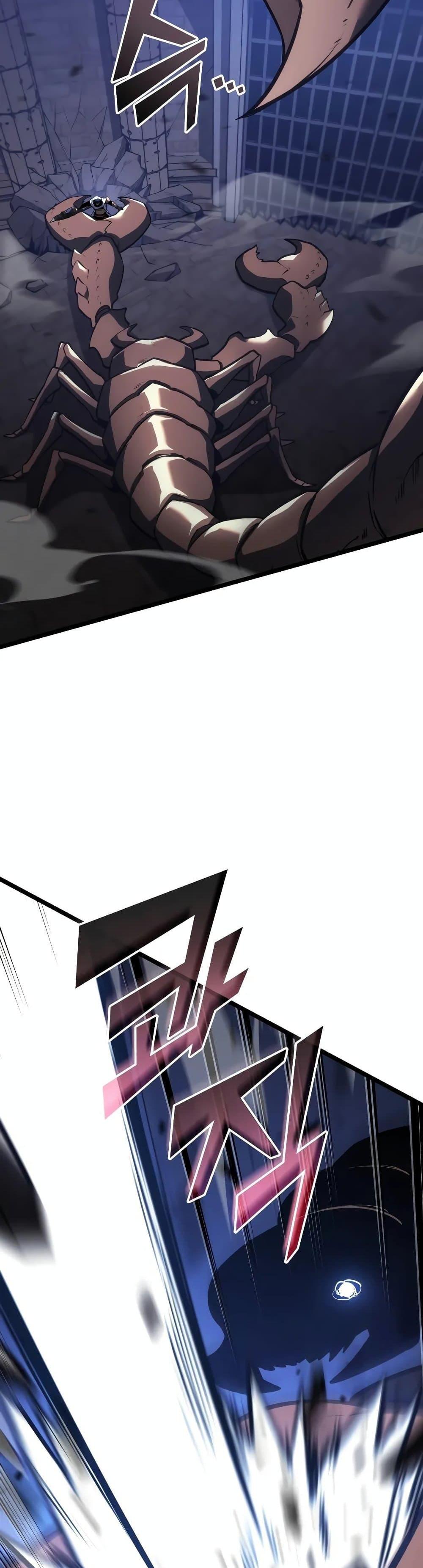 Manga-lc-com อ่านมังงะ อ่านการ์ตูน ออนไลน์ ฟรี Return of the SSS-Class Ranker ตอนที่ 1 2 3 4 5 6 7 8 9 10 11 12 13 14 ฟรี ไม่มีโฆษณา Manga-lc - อ่าน มังงะ อ่าน การ์ตูน ออนไลน์ อ่านมังงะ ฟรี