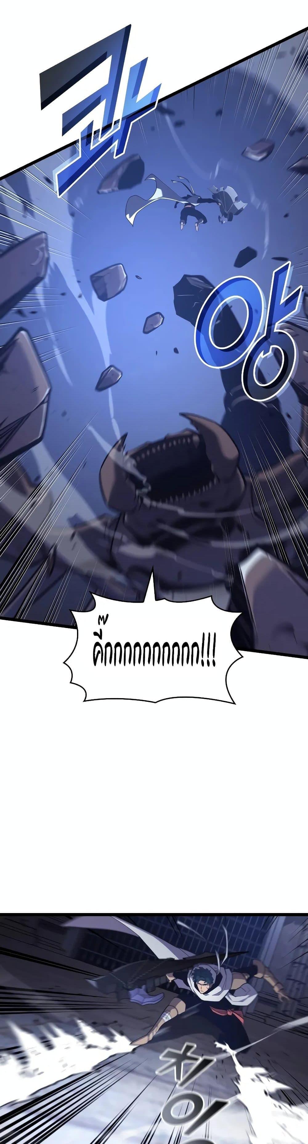 Manga-lc-com อ่านมังงะ อ่านการ์ตูน ออนไลน์ ฟรี Return of the SSS-Class Ranker ตอนที่ 1 2 3 4 5 6 7 8 9 10 11 12 13 14 ฟรี ไม่มีโฆษณา Manga-lc - อ่าน มังงะ อ่าน การ์ตูน ออนไลน์ อ่านมังงะ ฟรี