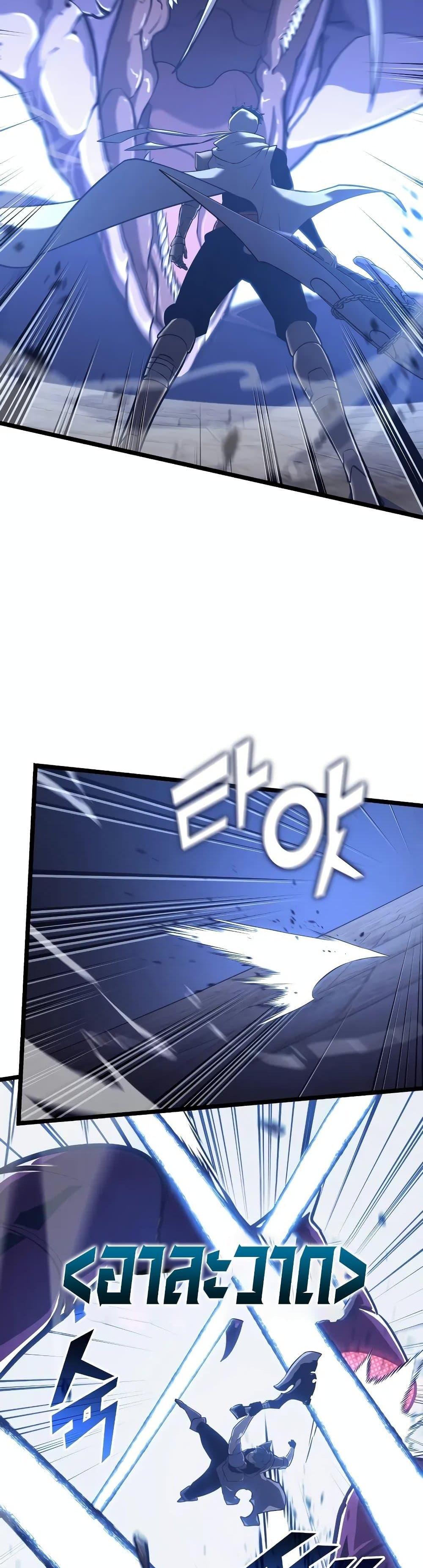 Manga-lc-com อ่านมังงะ อ่านการ์ตูน ออนไลน์ ฟรี Return of the SSS-Class Ranker ตอนที่ 1 2 3 4 5 6 7 8 9 10 11 12 13 14 ฟรี ไม่มีโฆษณา Manga-lc - อ่าน มังงะ อ่าน การ์ตูน ออนไลน์ อ่านมังงะ ฟรี