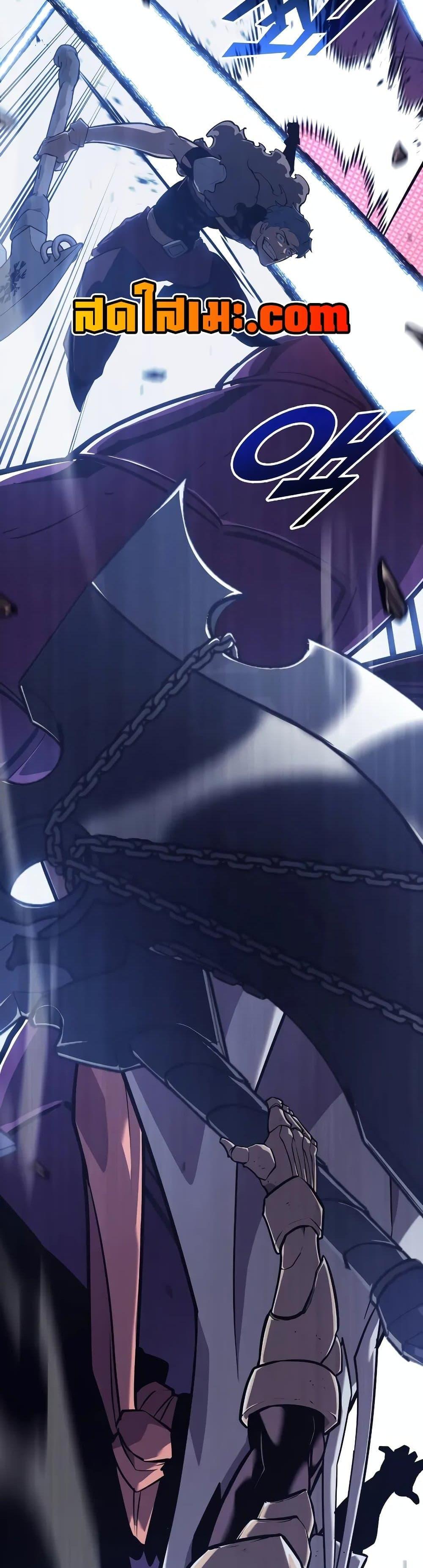 Manga-lc-com อ่านมังงะ อ่านการ์ตูน ออนไลน์ ฟรี Return of the SSS-Class Ranker ตอนที่ 1 2 3 4 5 6 7 8 9 10 11 12 13 14 ฟรี ไม่มีโฆษณา Manga-lc - อ่าน มังงะ อ่าน การ์ตูน ออนไลน์ อ่านมังงะ ฟรี