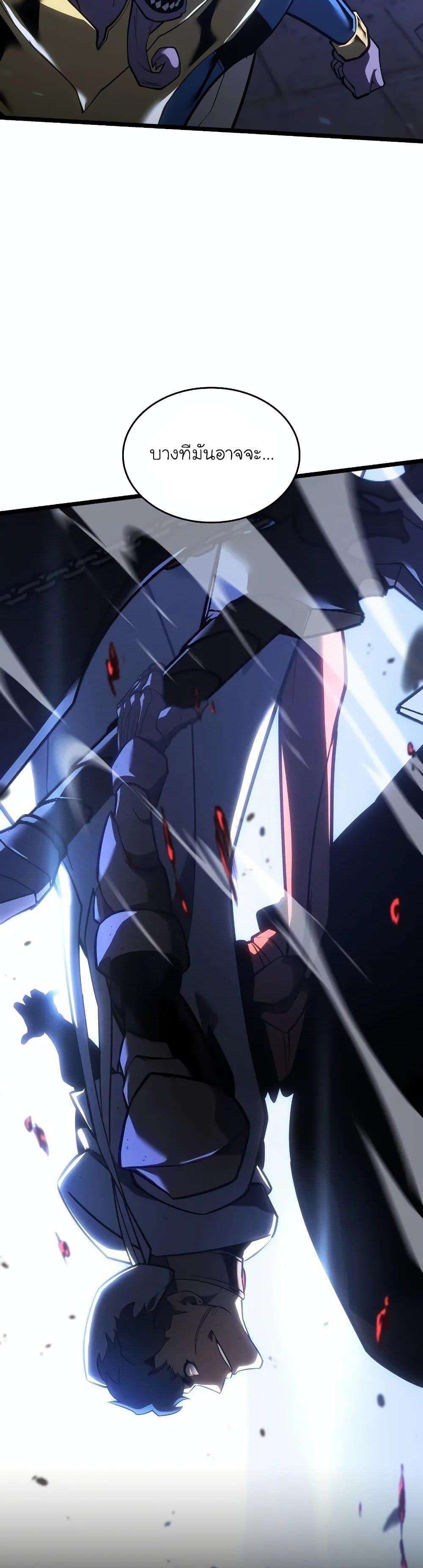 Manga-lc-com อ่านมังงะ อ่านการ์ตูน ออนไลน์ ฟรี Return of the SSS-Class Ranker ตอนที่ 1 2 3 4 5 6 7 8 9 10 11 12 13 14 ฟรี ไม่มีโฆษณา Manga-lc - อ่าน มังงะ อ่าน การ์ตูน ออนไลน์ อ่านมังงะ ฟรี