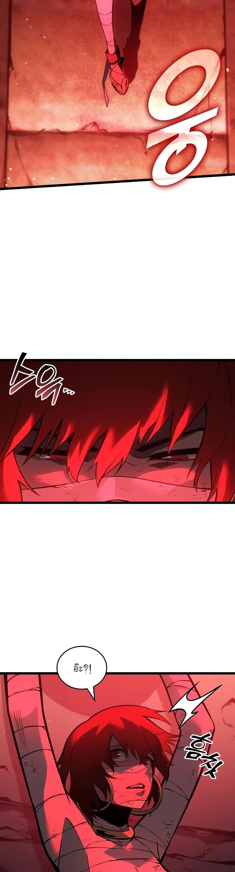 Manga-lc-com อ่านมังงะ อ่านการ์ตูน ออนไลน์ ฟรี Return of the SSS-Class Ranker ตอนที่ 1 2 3 4 5 6 7 8 9 10 11 12 13 14 ฟรี ไม่มีโฆษณา Manga-lc - อ่าน มังงะ อ่าน การ์ตูน ออนไลน์ อ่านมังงะ ฟรี