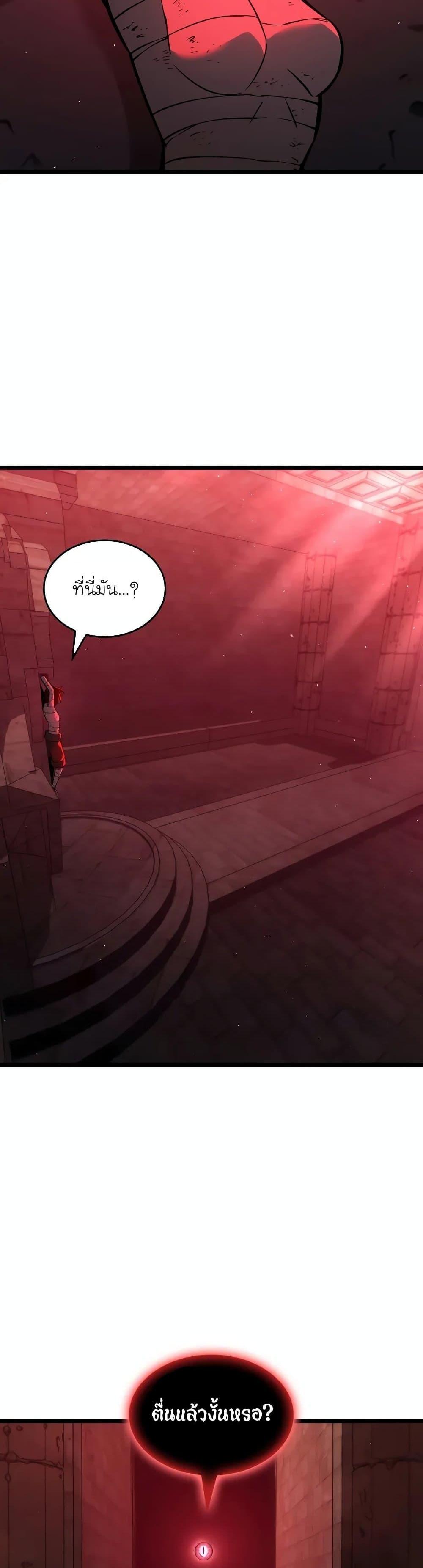 Manga-lc-com อ่านมังงะ อ่านการ์ตูน ออนไลน์ ฟรี Return of the SSS-Class Ranker ตอนที่ 1 2 3 4 5 6 7 8 9 10 11 12 13 14 ฟรี ไม่มีโฆษณา Manga-lc - อ่าน มังงะ อ่าน การ์ตูน ออนไลน์ อ่านมังงะ ฟรี