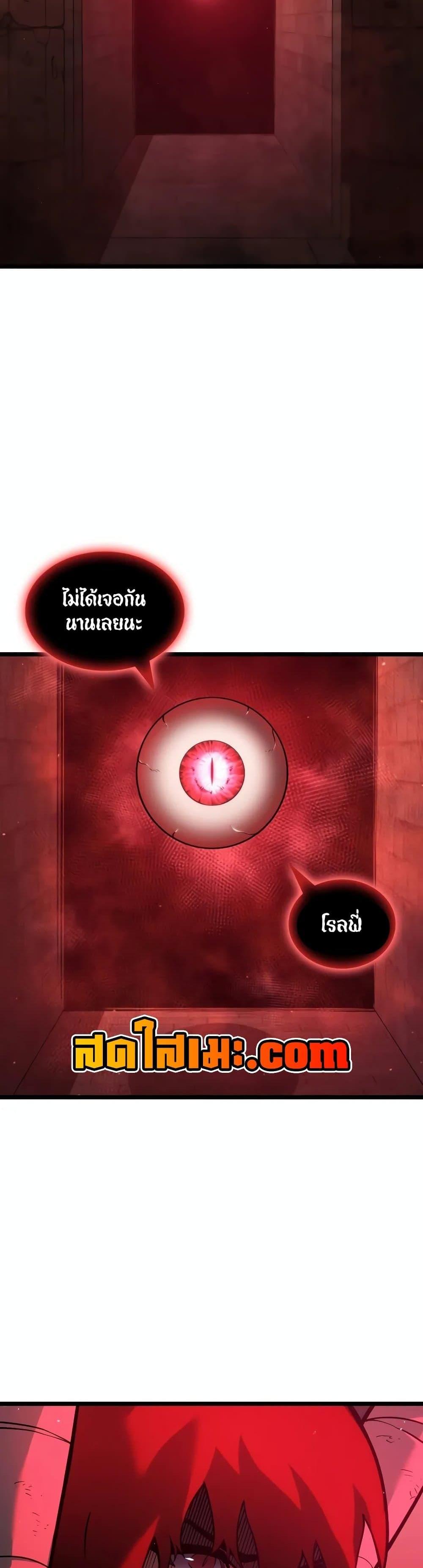 Manga-lc-com อ่านมังงะ อ่านการ์ตูน ออนไลน์ ฟรี Return of the SSS-Class Ranker ตอนที่ 1 2 3 4 5 6 7 8 9 10 11 12 13 14 ฟรี ไม่มีโฆษณา Manga-lc - อ่าน มังงะ อ่าน การ์ตูน ออนไลน์ อ่านมังงะ ฟรี