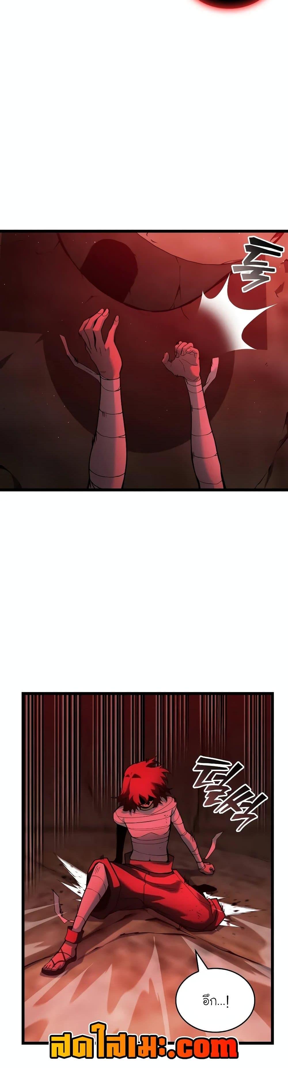 Manga-lc-com อ่านมังงะ อ่านการ์ตูน ออนไลน์ ฟรี Return of the SSS-Class Ranker ตอนที่ 1 2 3 4 5 6 7 8 9 10 11 12 13 14 ฟรี ไม่มีโฆษณา Manga-lc - อ่าน มังงะ อ่าน การ์ตูน ออนไลน์ อ่านมังงะ ฟรี