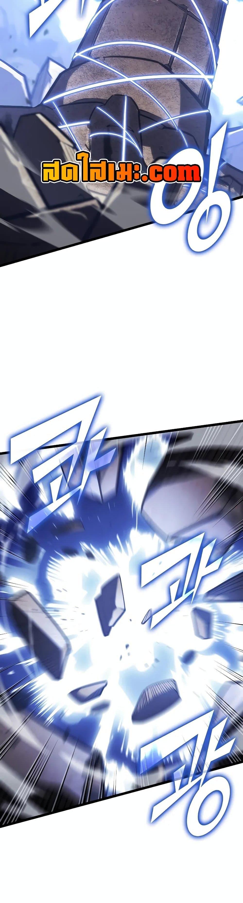 Manga-lc-com อ่านมังงะ อ่านการ์ตูน ออนไลน์ ฟรี Return of the SSS-Class Ranker ตอนที่ 1 2 3 4 5 6 7 8 9 10 11 12 13 14 ฟรี ไม่มีโฆษณา Manga-lc - อ่าน มังงะ อ่าน การ์ตูน ออนไลน์ อ่านมังงะ ฟรี