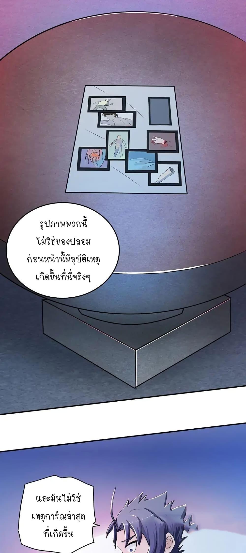 Manga-lc-com อ่านมังงะ อ่านการ์ตูน ออนไลน์ ฟรี Yama of the Hell ตอนที่ 1 2 3 4 5 6 7 8 9 10 11 12 13 14 ฟรี ไม่มีโฆษณา Manga-lc - อ่าน มังงะ อ่าน การ์ตูน ออนไลน์ อ่านมังงะ ฟรี