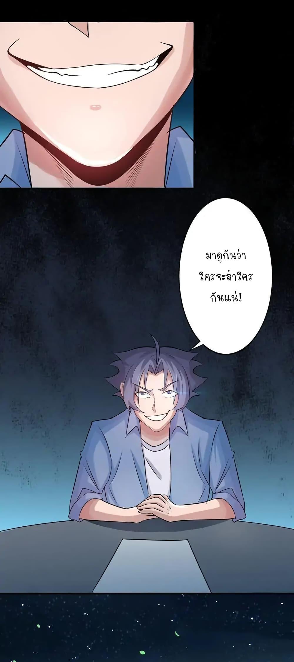 Manga-lc-com อ่านมังงะ อ่านการ์ตูน ออนไลน์ ฟรี Yama of the Hell ตอนที่ 1 2 3 4 5 6 7 8 9 10 11 12 13 14 ฟรี ไม่มีโฆษณา Manga-lc - อ่าน มังงะ อ่าน การ์ตูน ออนไลน์ อ่านมังงะ ฟรี