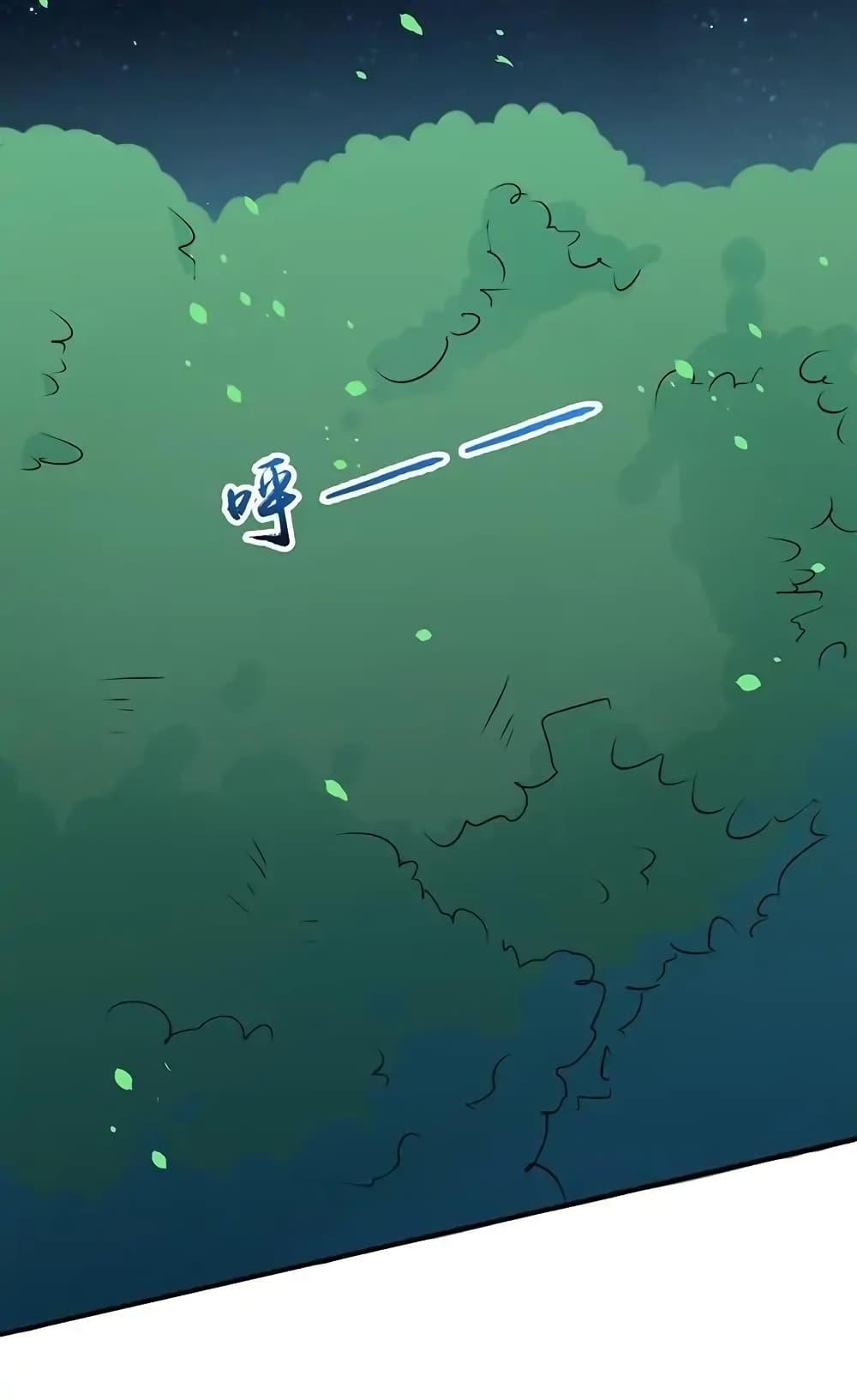 Manga-lc-com อ่านมังงะ อ่านการ์ตูน ออนไลน์ ฟรี Yama of the Hell ตอนที่ 1 2 3 4 5 6 7 8 9 10 11 12 13 14 ฟรี ไม่มีโฆษณา Manga-lc - อ่าน มังงะ อ่าน การ์ตูน ออนไลน์ อ่านมังงะ ฟรี