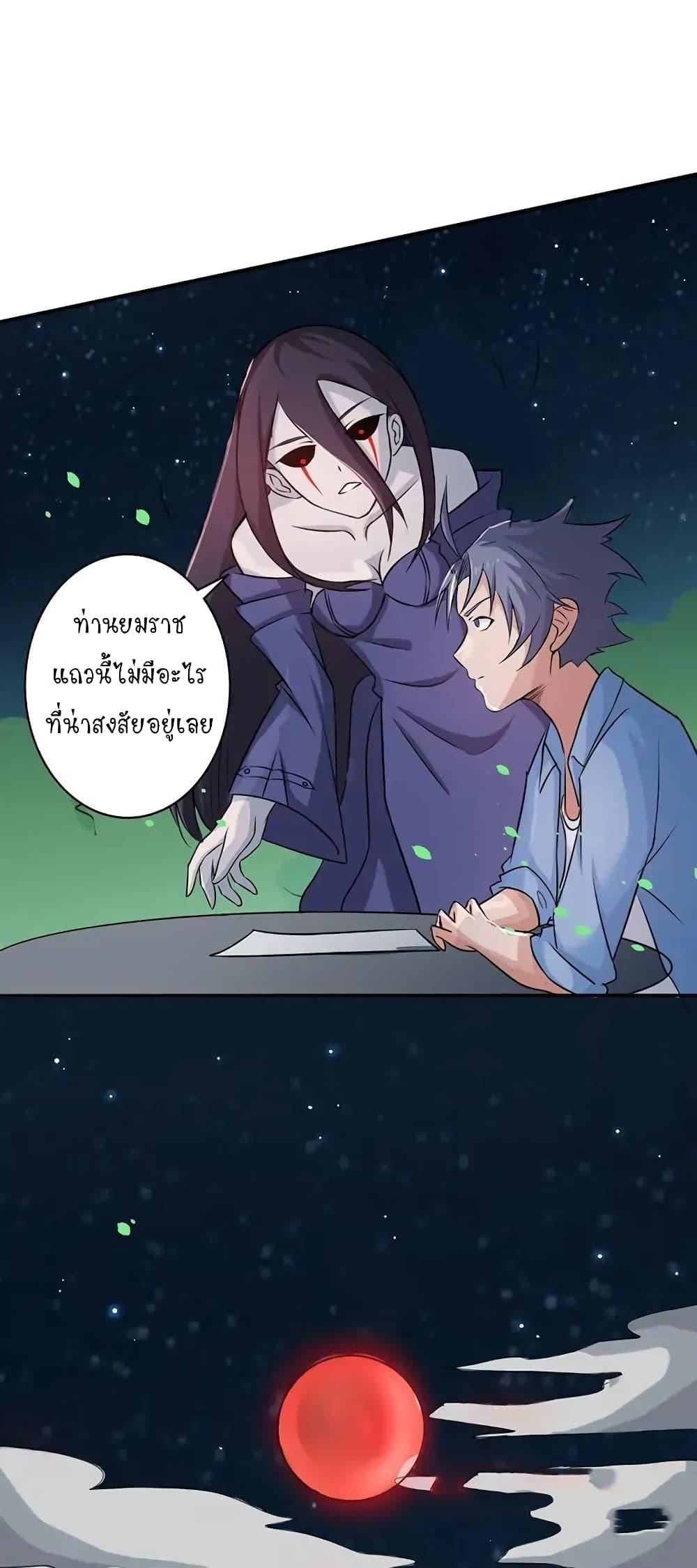 Manga-lc-com อ่านมังงะ อ่านการ์ตูน ออนไลน์ ฟรี Yama of the Hell ตอนที่ 1 2 3 4 5 6 7 8 9 10 11 12 13 14 ฟรี ไม่มีโฆษณา Manga-lc - อ่าน มังงะ อ่าน การ์ตูน ออนไลน์ อ่านมังงะ ฟรี