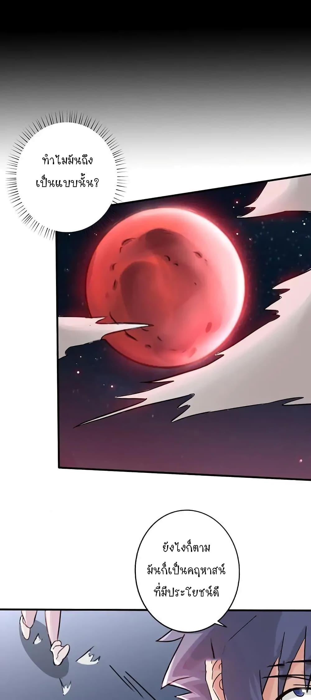 Manga-lc-com อ่านมังงะ อ่านการ์ตูน ออนไลน์ ฟรี Yama of the Hell ตอนที่ 1 2 3 4 5 6 7 8 9 10 11 12 13 14 ฟรี ไม่มีโฆษณา Manga-lc - อ่าน มังงะ อ่าน การ์ตูน ออนไลน์ อ่านมังงะ ฟรี