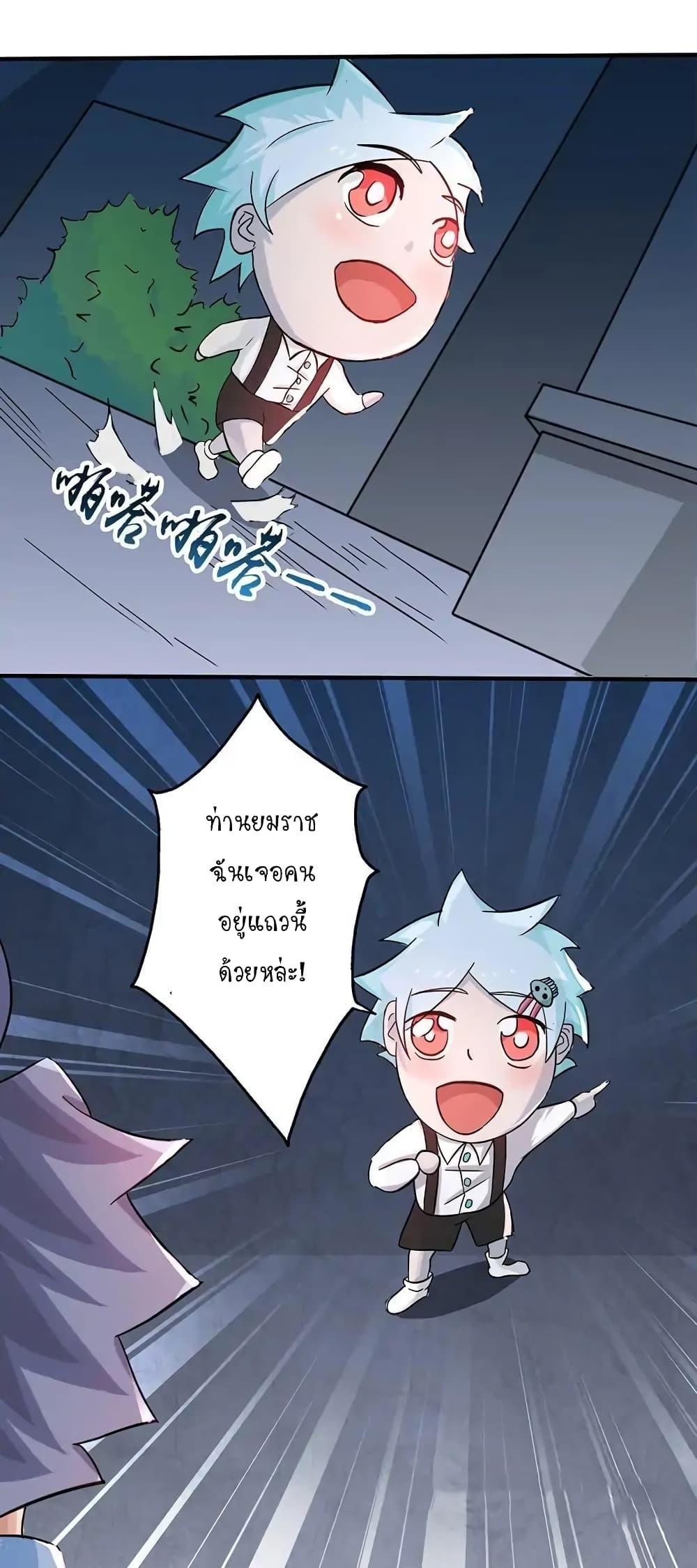 Manga-lc-com อ่านมังงะ อ่านการ์ตูน ออนไลน์ ฟรี Yama of the Hell ตอนที่ 1 2 3 4 5 6 7 8 9 10 11 12 13 14 ฟรี ไม่มีโฆษณา Manga-lc - อ่าน มังงะ อ่าน การ์ตูน ออนไลน์ อ่านมังงะ ฟรี