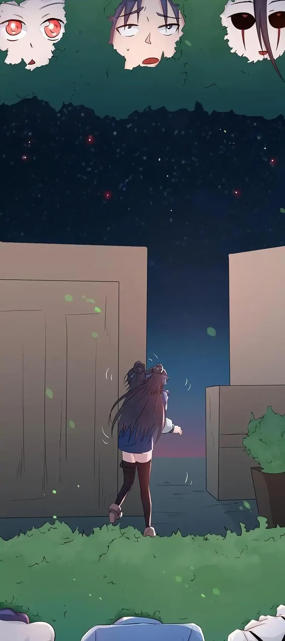 Manga-lc-com อ่านมังงะ อ่านการ์ตูน ออนไลน์ ฟรี Yama of the Hell ตอนที่ 1 2 3 4 5 6 7 8 9 10 11 12 13 14 ฟรี ไม่มีโฆษณา Manga-lc - อ่าน มังงะ อ่าน การ์ตูน ออนไลน์ อ่านมังงะ ฟรี