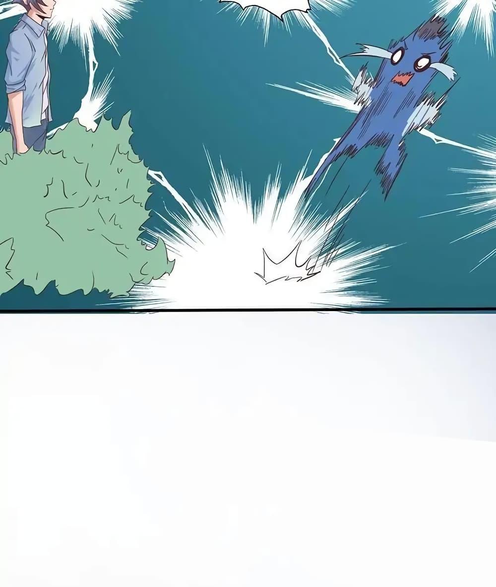 Manga-lc-com อ่านมังงะ อ่านการ์ตูน ออนไลน์ ฟรี Yama of the Hell ตอนที่ 1 2 3 4 5 6 7 8 9 10 11 12 13 14 ฟรี ไม่มีโฆษณา Manga-lc - อ่าน มังงะ อ่าน การ์ตูน ออนไลน์ อ่านมังงะ ฟรี