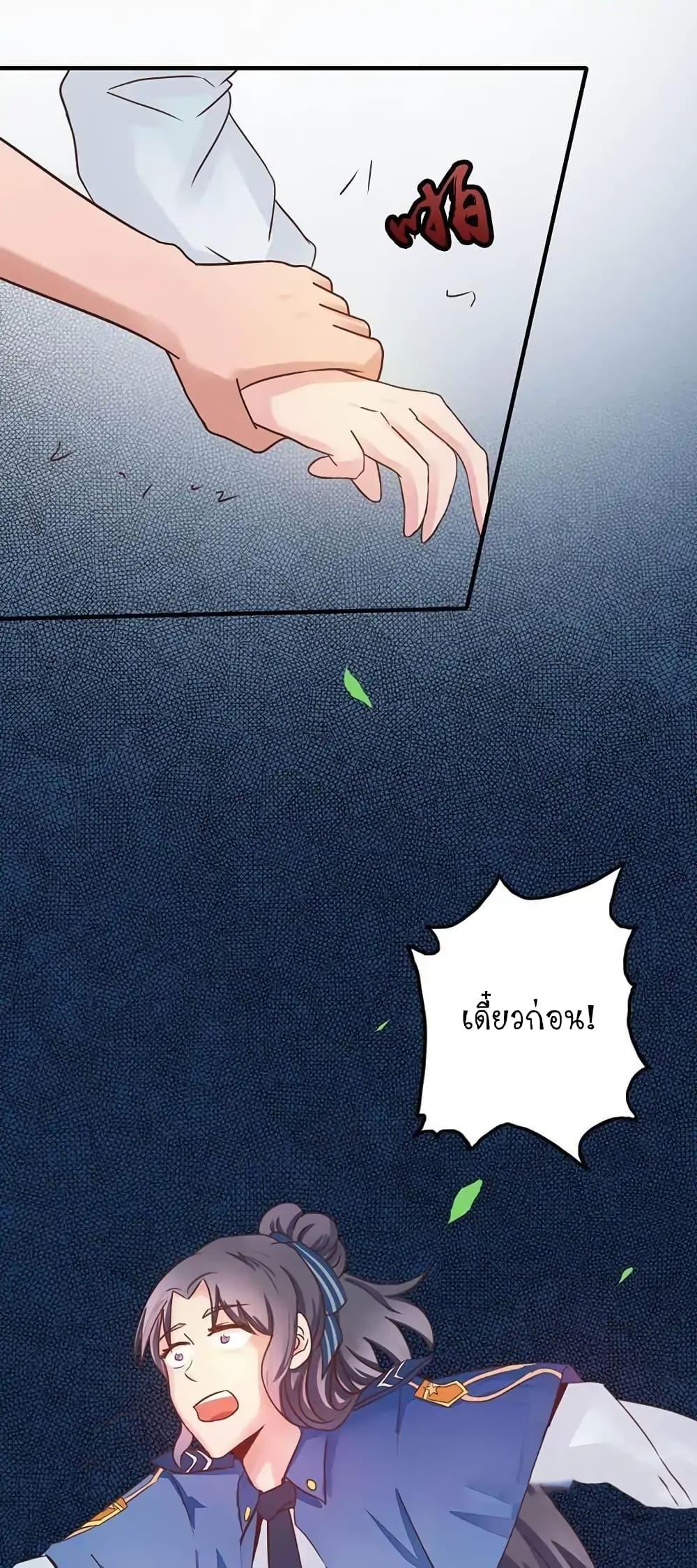 Manga-lc-com อ่านมังงะ อ่านการ์ตูน ออนไลน์ ฟรี Yama of the Hell ตอนที่ 1 2 3 4 5 6 7 8 9 10 11 12 13 14 ฟรี ไม่มีโฆษณา Manga-lc - อ่าน มังงะ อ่าน การ์ตูน ออนไลน์ อ่านมังงะ ฟรี