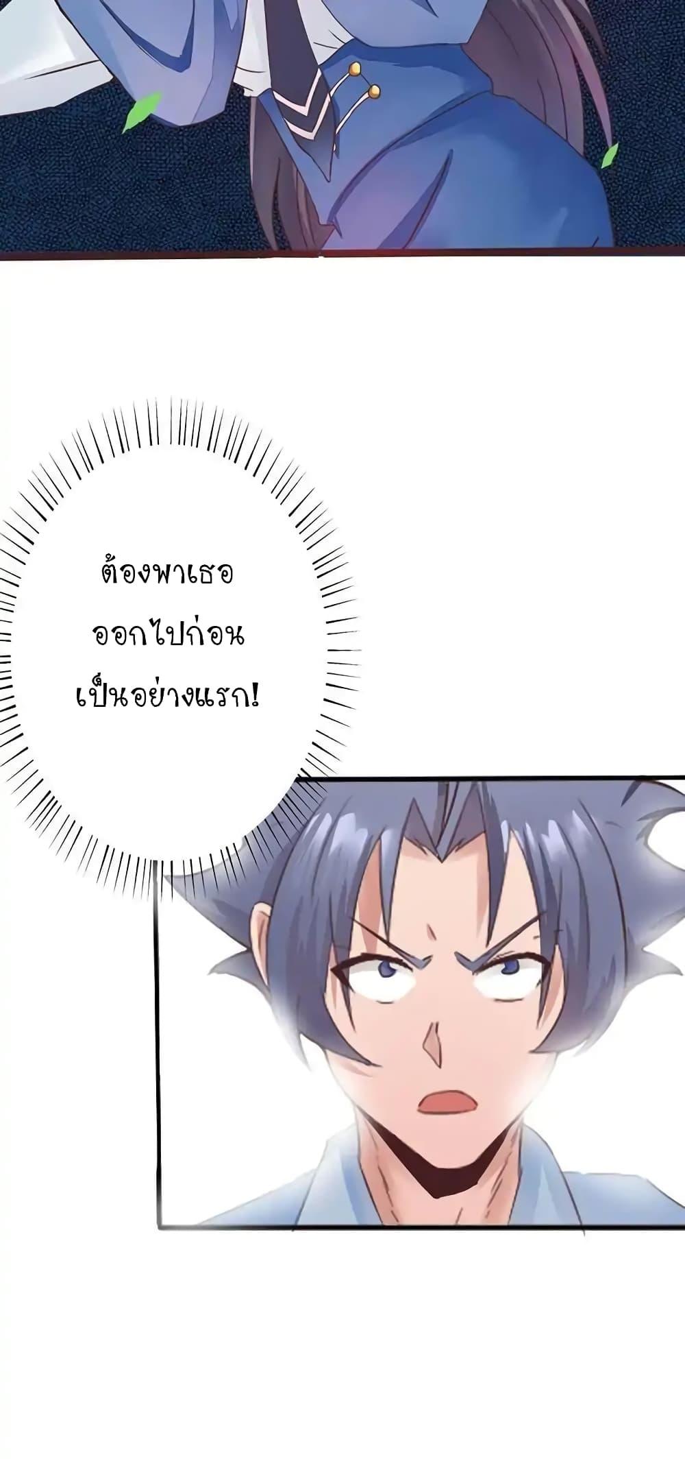 Manga-lc-com อ่านมังงะ อ่านการ์ตูน ออนไลน์ ฟรี Yama of the Hell ตอนที่ 1 2 3 4 5 6 7 8 9 10 11 12 13 14 ฟรี ไม่มีโฆษณา Manga-lc - อ่าน มังงะ อ่าน การ์ตูน ออนไลน์ อ่านมังงะ ฟรี