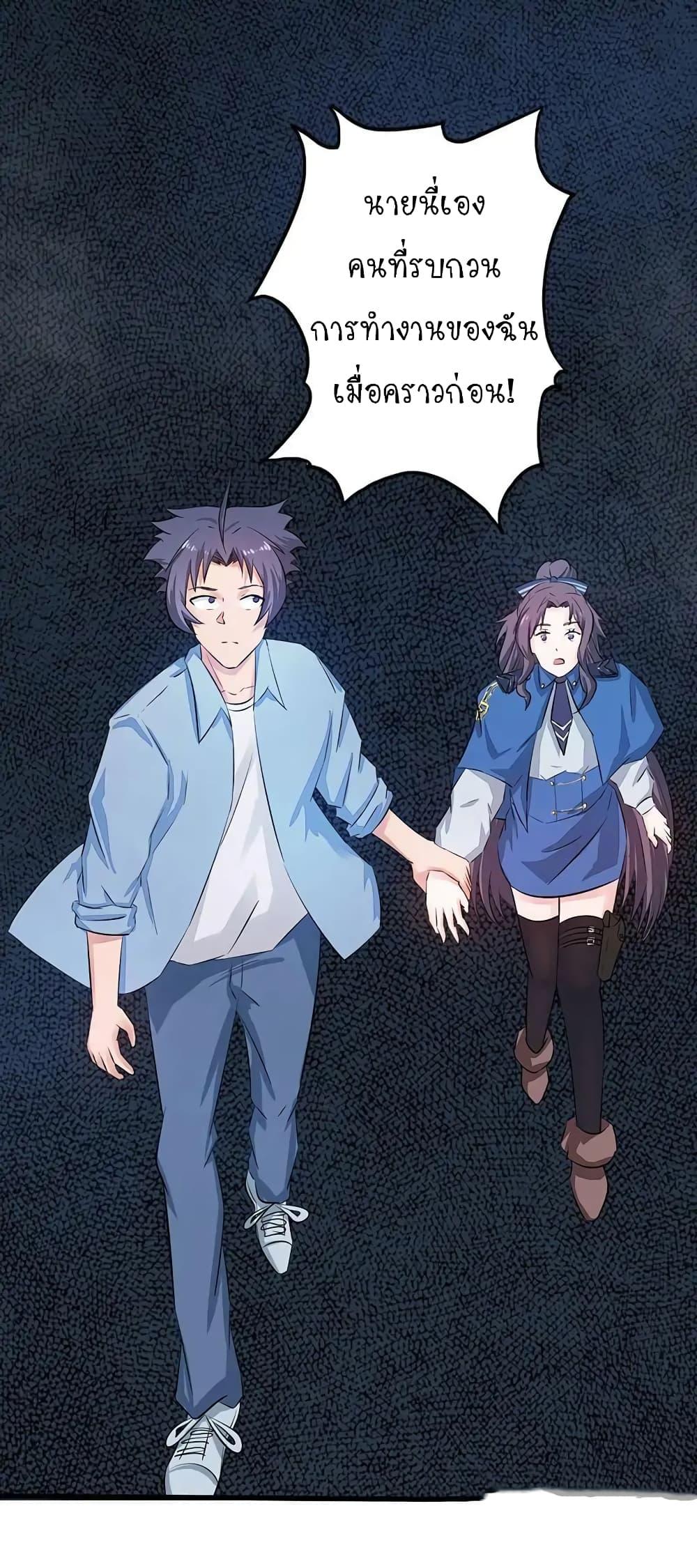 Manga-lc-com อ่านมังงะ อ่านการ์ตูน ออนไลน์ ฟรี Yama of the Hell ตอนที่ 1 2 3 4 5 6 7 8 9 10 11 12 13 14 ฟรี ไม่มีโฆษณา Manga-lc - อ่าน มังงะ อ่าน การ์ตูน ออนไลน์ อ่านมังงะ ฟรี