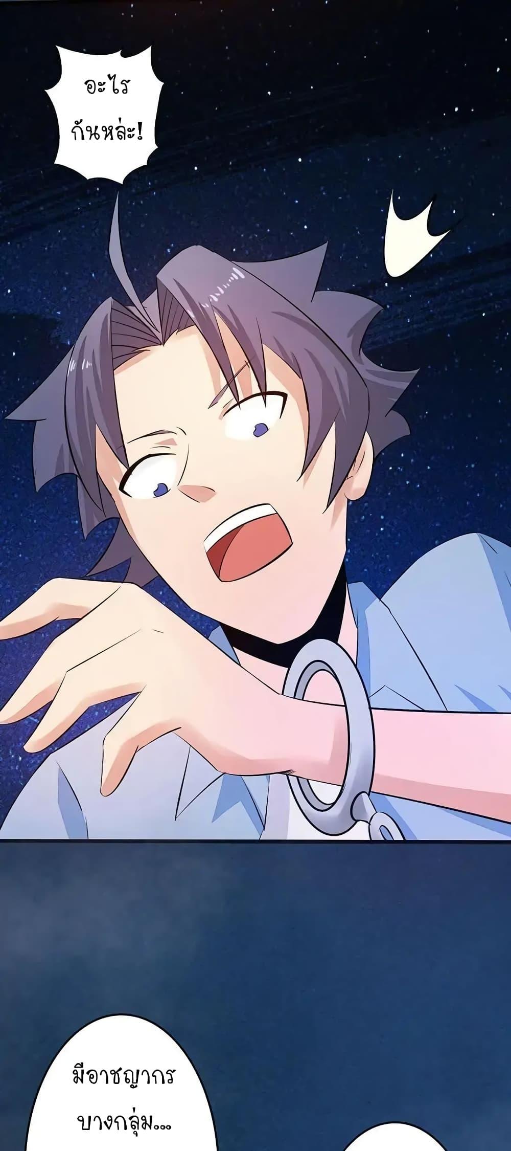 Manga-lc-com อ่านมังงะ อ่านการ์ตูน ออนไลน์ ฟรี Yama of the Hell ตอนที่ 1 2 3 4 5 6 7 8 9 10 11 12 13 14 ฟรี ไม่มีโฆษณา Manga-lc - อ่าน มังงะ อ่าน การ์ตูน ออนไลน์ อ่านมังงะ ฟรี