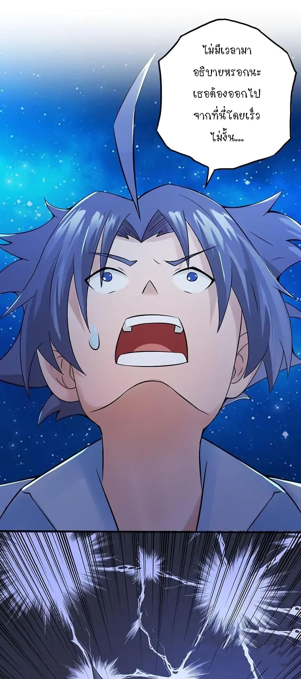 Manga-lc-com อ่านมังงะ อ่านการ์ตูน ออนไลน์ ฟรี Yama of the Hell ตอนที่ 1 2 3 4 5 6 7 8 9 10 11 12 13 14 ฟรี ไม่มีโฆษณา Manga-lc - อ่าน มังงะ อ่าน การ์ตูน ออนไลน์ อ่านมังงะ ฟรี