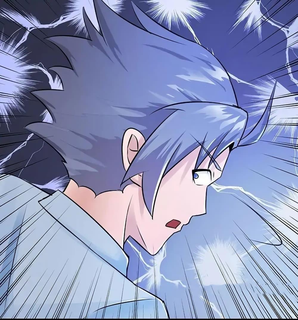 Manga-lc-com อ่านมังงะ อ่านการ์ตูน ออนไลน์ ฟรี Yama of the Hell ตอนที่ 1 2 3 4 5 6 7 8 9 10 11 12 13 14 ฟรี ไม่มีโฆษณา Manga-lc - อ่าน มังงะ อ่าน การ์ตูน ออนไลน์ อ่านมังงะ ฟรี