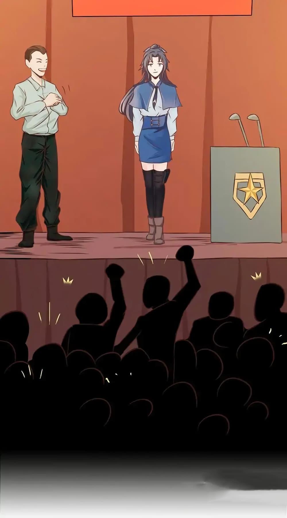 Manga-lc-com อ่านมังงะ อ่านการ์ตูน ออนไลน์ ฟรี Yama of the Hell ตอนที่ 1 2 3 4 5 6 7 8 9 10 11 12 13 14 ฟรี ไม่มีโฆษณา Manga-lc - อ่าน มังงะ อ่าน การ์ตูน ออนไลน์ อ่านมังงะ ฟรี