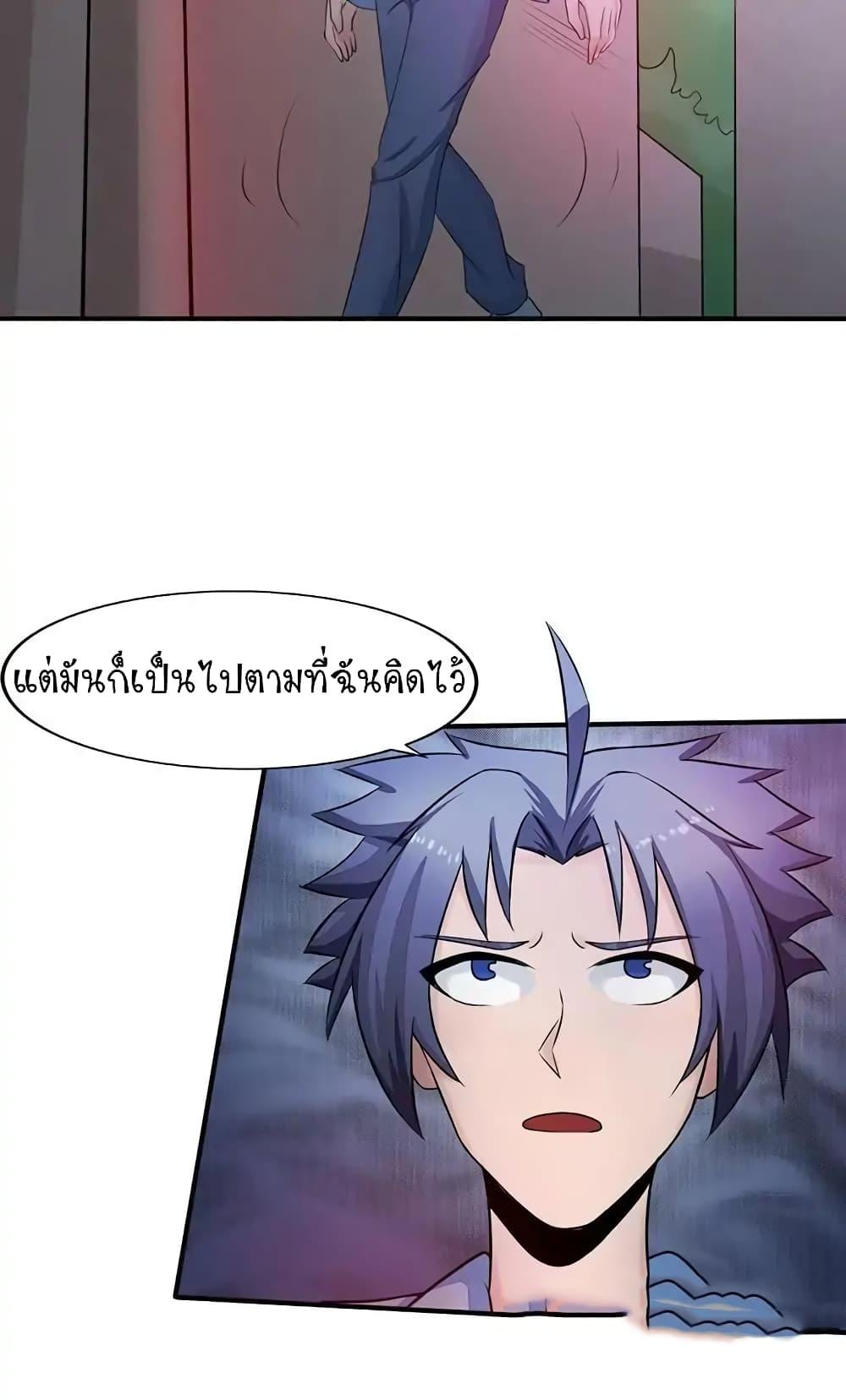 Manga-lc-com อ่านมังงะ อ่านการ์ตูน ออนไลน์ ฟรี Yama of the Hell ตอนที่ 1 2 3 4 5 6 7 8 9 10 11 12 13 14 ฟรี ไม่มีโฆษณา Manga-lc - อ่าน มังงะ อ่าน การ์ตูน ออนไลน์ อ่านมังงะ ฟรี