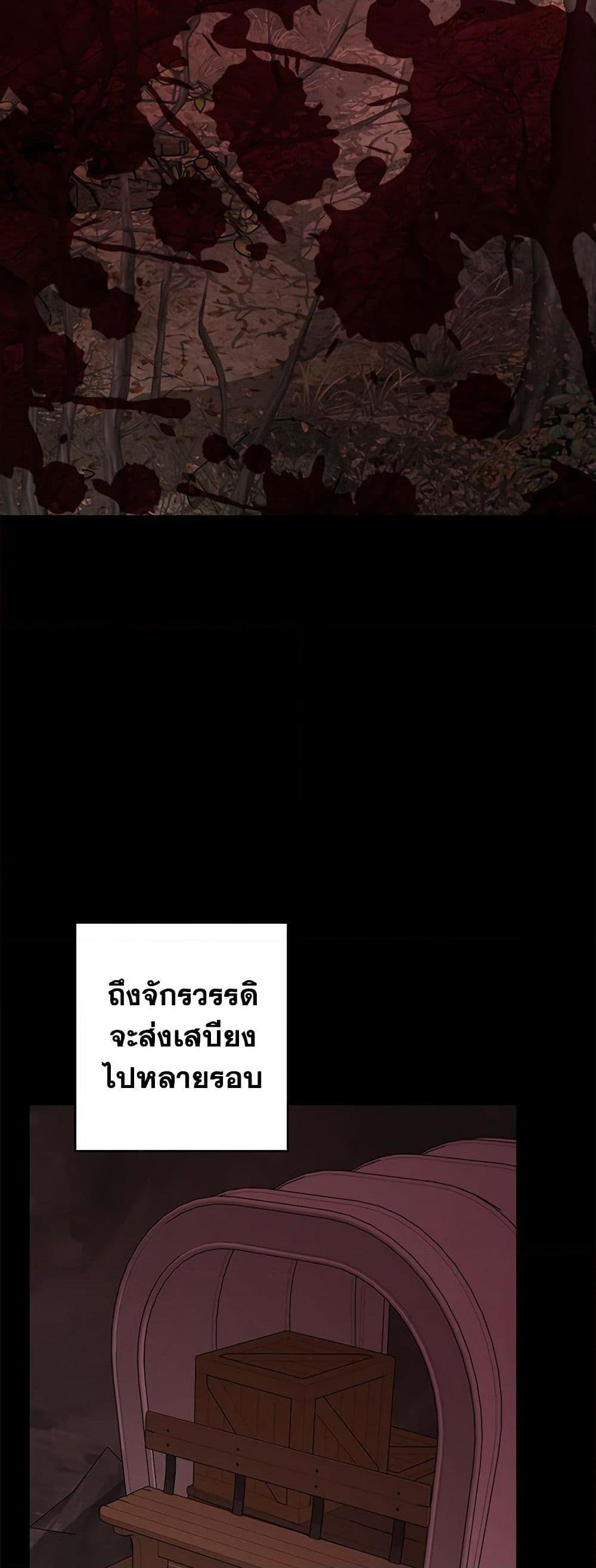 Manga-lc-com อ่านมังงะ อ่านการ์ตูน ออนไลน์ ฟรี The Male Lead is in Charge of the Successor ตอนที่ 1 2 3 4 5 6 7 8 9 10 11 12 13 14 ฟรี ไม่มีโฆษณา Manga-lc - อ่าน มังงะ อ่าน การ์ตูน ออนไลน์ อ่านมังงะ ฟรี