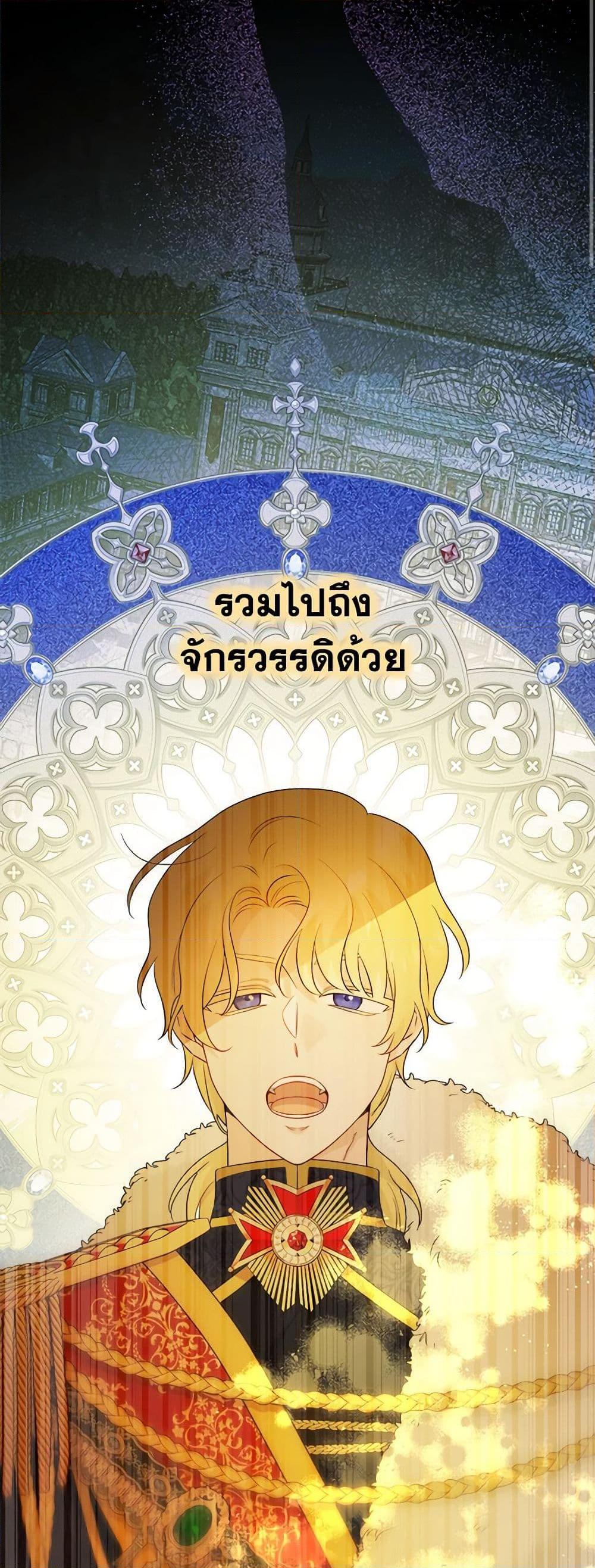 Manga-lc-com อ่านมังงะ อ่านการ์ตูน ออนไลน์ ฟรี The Male Lead is in Charge of the Successor ตอนที่ 1 2 3 4 5 6 7 8 9 10 11 12 13 14 ฟรี ไม่มีโฆษณา Manga-lc - อ่าน มังงะ อ่าน การ์ตูน ออนไลน์ อ่านมังงะ ฟรี