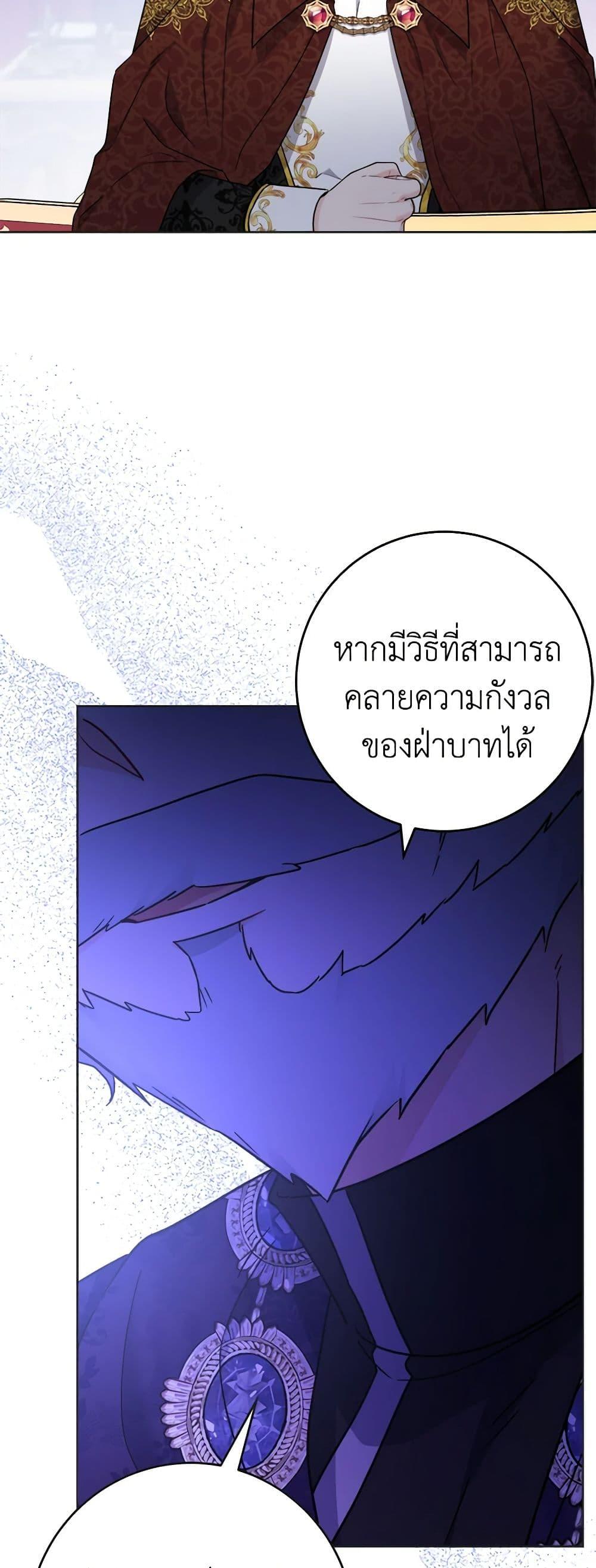 Manga-lc-com อ่านมังงะ อ่านการ์ตูน ออนไลน์ ฟรี The Male Lead is in Charge of the Successor ตอนที่ 1 2 3 4 5 6 7 8 9 10 11 12 13 14 ฟรี ไม่มีโฆษณา Manga-lc - อ่าน มังงะ อ่าน การ์ตูน ออนไลน์ อ่านมังงะ ฟรี