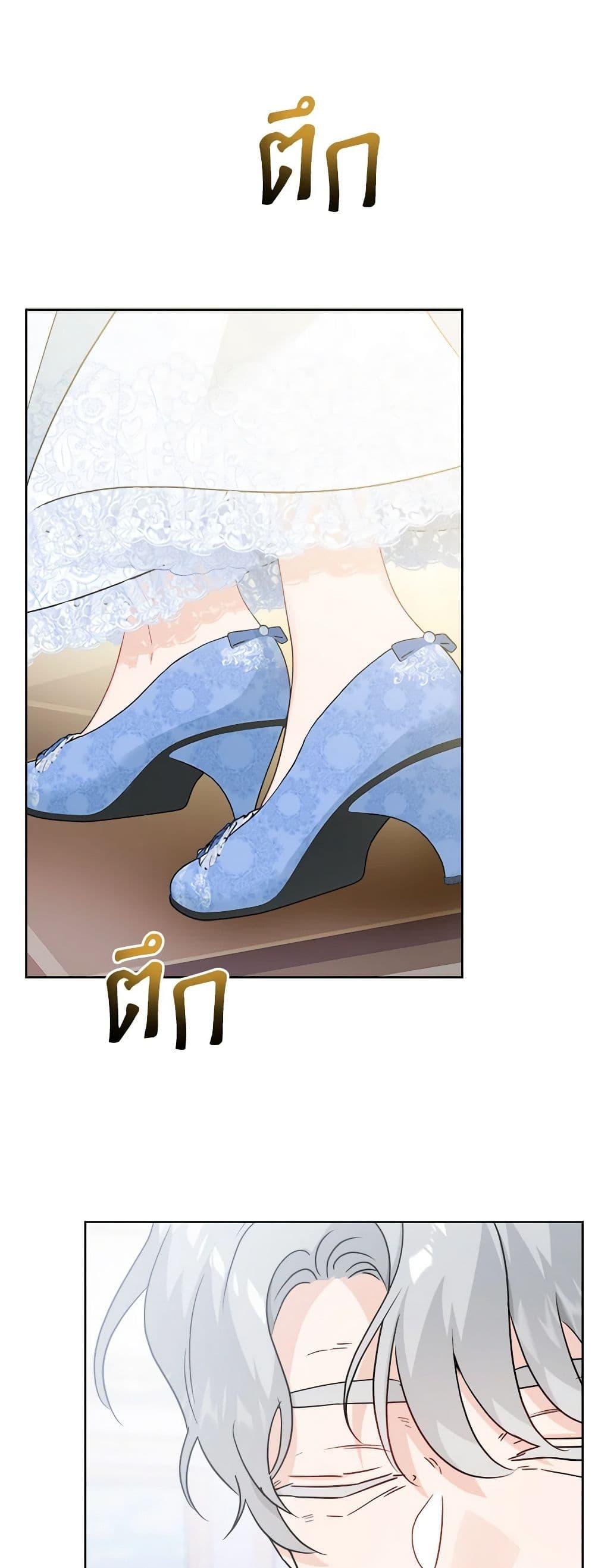 Manga-lc-com อ่านมังงะ อ่านการ์ตูน ออนไลน์ ฟรี The Male Lead is in Charge of the Successor ตอนที่ 1 2 3 4 5 6 7 8 9 10 11 12 13 14 ฟรี ไม่มีโฆษณา Manga-lc - อ่าน มังงะ อ่าน การ์ตูน ออนไลน์ อ่านมังงะ ฟรี