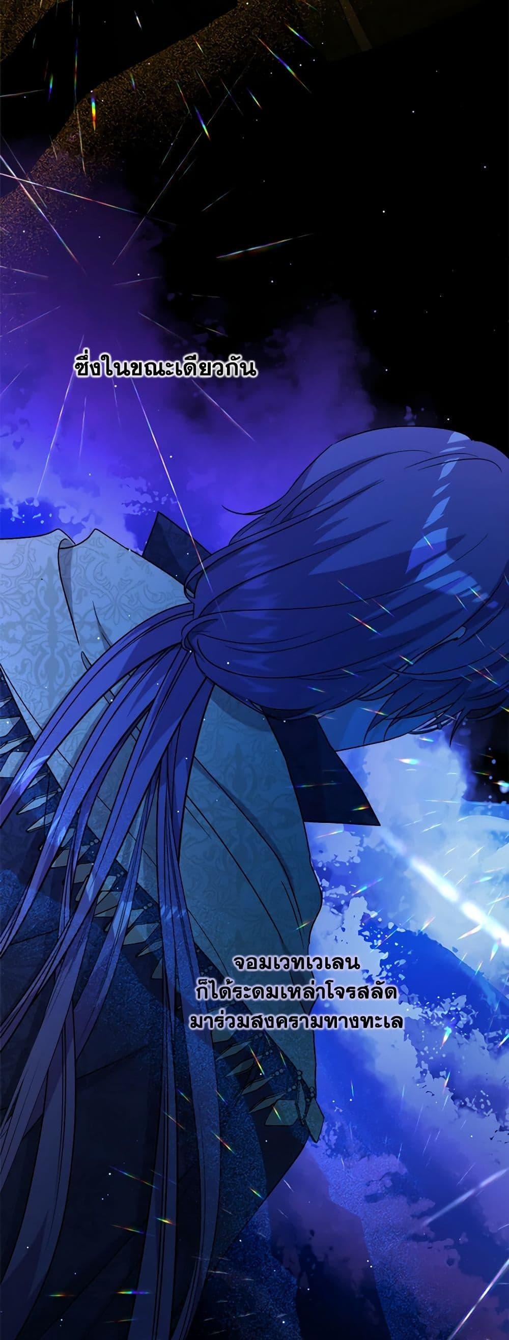 Manga-lc-com อ่านมังงะ อ่านการ์ตูน ออนไลน์ ฟรี The Male Lead is in Charge of the Successor ตอนที่ 1 2 3 4 5 6 7 8 9 10 11 12 13 14 ฟรี ไม่มีโฆษณา Manga-lc - อ่าน มังงะ อ่าน การ์ตูน ออนไลน์ อ่านมังงะ ฟรี