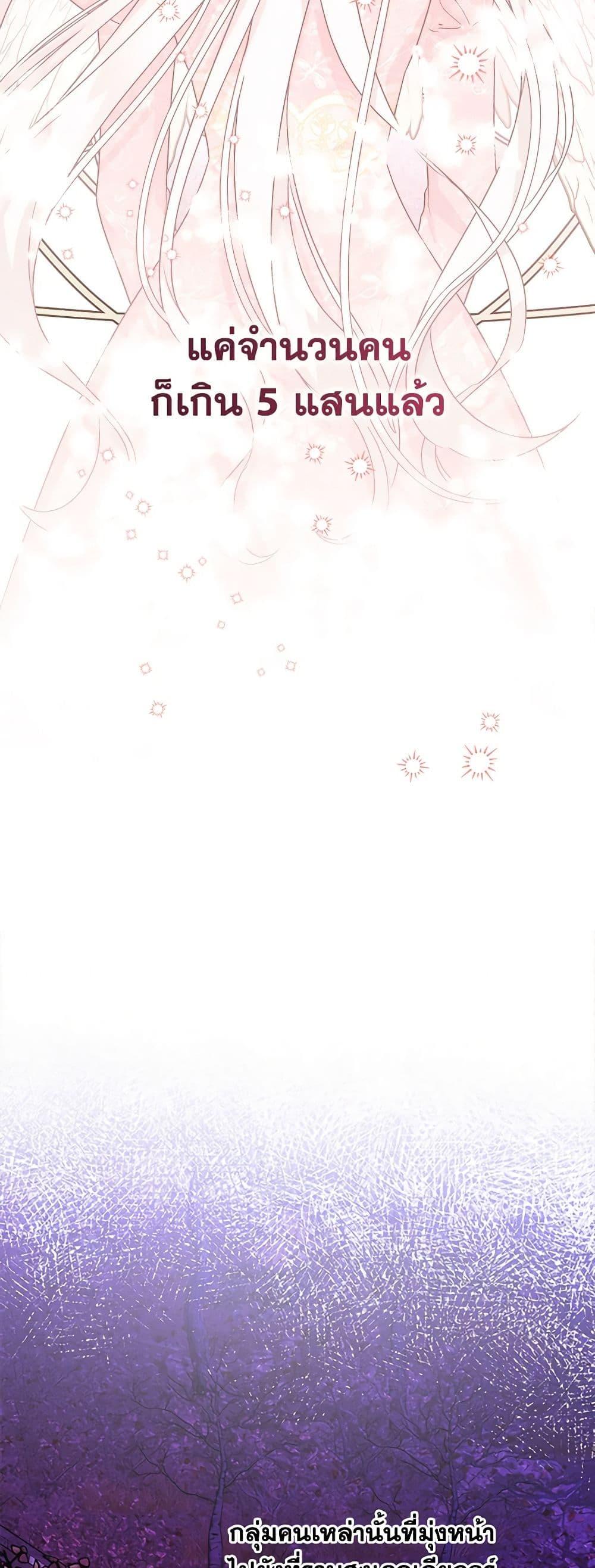 Manga-lc-com อ่านมังงะ อ่านการ์ตูน ออนไลน์ ฟรี The Male Lead is in Charge of the Successor ตอนที่ 1 2 3 4 5 6 7 8 9 10 11 12 13 14 ฟรี ไม่มีโฆษณา Manga-lc - อ่าน มังงะ อ่าน การ์ตูน ออนไลน์ อ่านมังงะ ฟรี