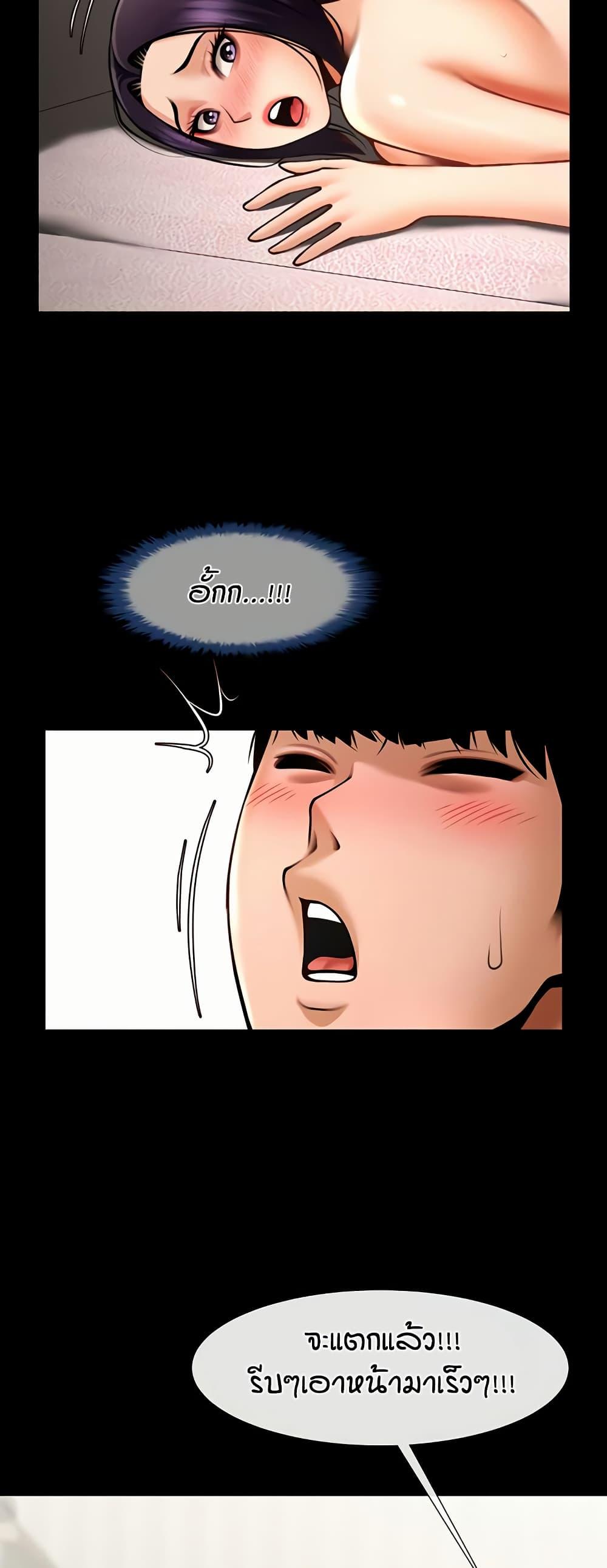 Doujin-Lc- อ่าน โดจิน มังฮวา เกาหลี ญี่ปุ่น จีน แปลไทย The Cheat Code Hitter Fucks Them All ตอนที่ 1 2 3 4 5 6 7 8 9 10 11 12 13 14 ฟรี ไม่มีโฆษณา อ่าน โดจิน Manhwa เกาหลี ญี่ปุ่น จีน เรามีครบ คัดมาให้เน้นๆ โดจิน 18+ รับประกันความฟินโดย  Doujin Lc